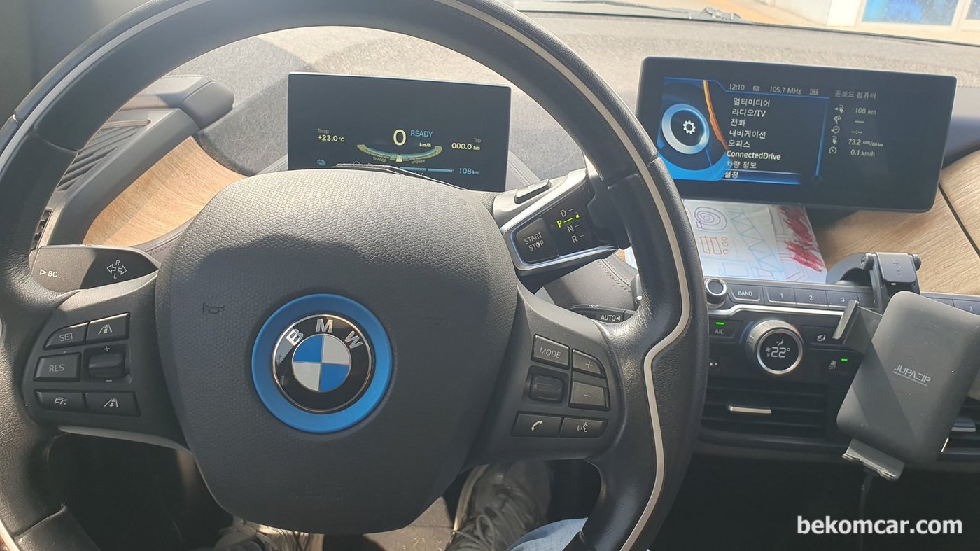BMW i3 2015년 주행불가 상태, 배터리가 충전되지 않습니다. 진단 정비 마무리후 확인 작업중 하나이다. 고전압배터리 12V배터리 시스템 정상으로 돌아왔다. 드디어 악수하고 다시 화해 했다.|bekomcar.com