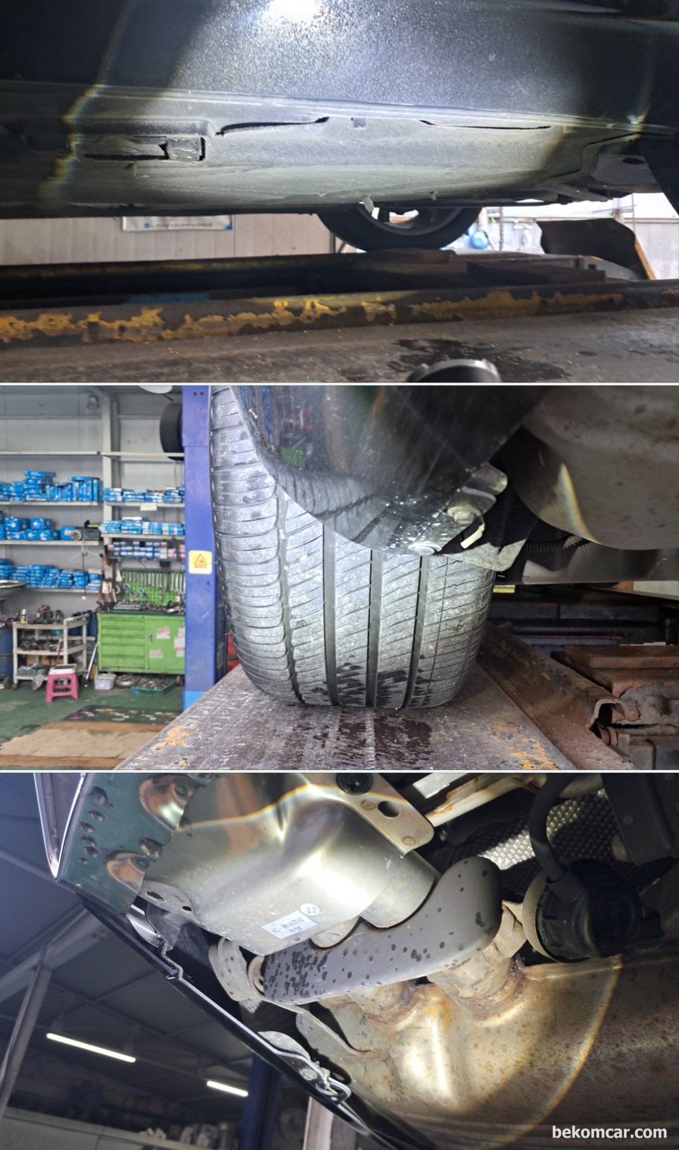 S500 중고차 구매점검 매매단지는 강서구에 있는 서서울모터리움 이다. 이번에는 근처 정비소로 이동하여 하체점검 밎 정밀 사고흔적 점검을 한다. 만족스런 결과이다. 부싱류나 누유등 전체적인 상태가 좋다. S500 중고차 구매점검 매매단지는 강서구에 있는 서서울모터리움 이다.|베콤카 차량정밀진단