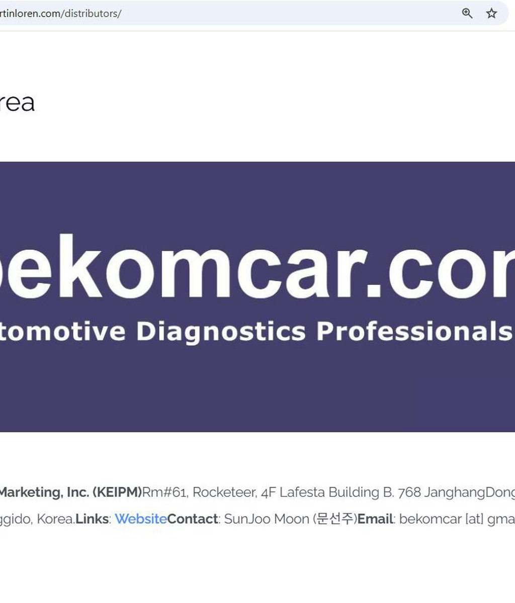 자동차 캔 통신등 진단시 필수 오실로스코프, Martin Loren HScope 국내 대리점 계약 완료. 사전주문 접수중|ベコムカー (bekomcar)