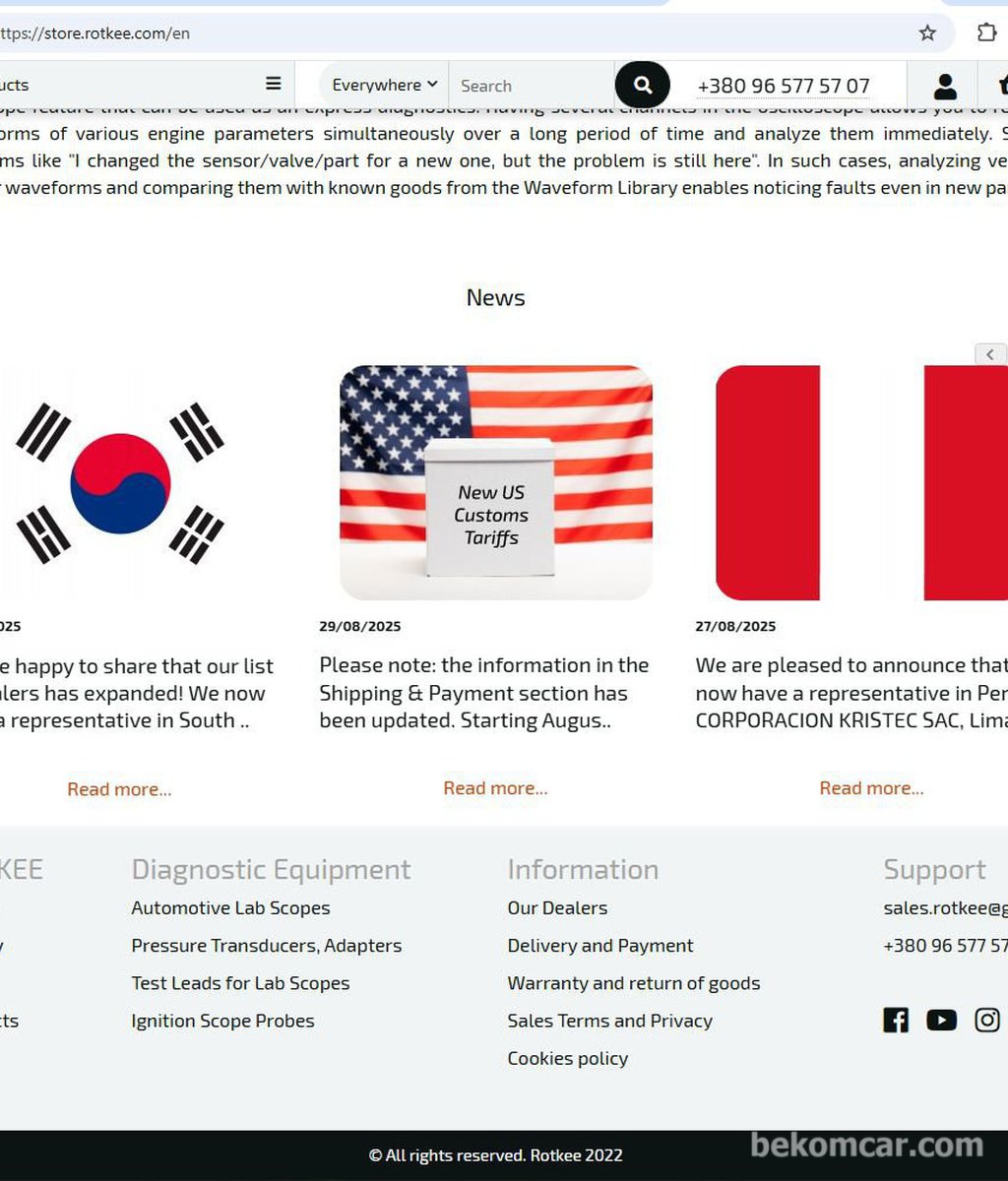 정비사의 필수품 ROTKEE.COM 실린더압축압력 센서 국내유통 계약마무리|بيكومكار  (bekomcar)