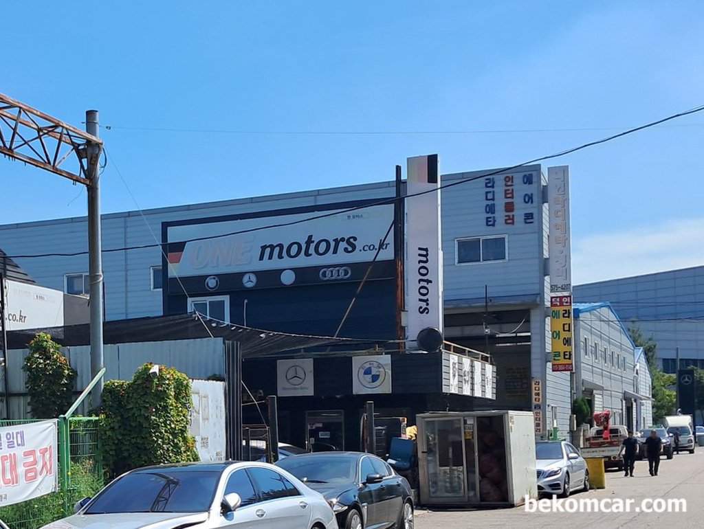인천에 위치한 수입차 엔진 전문 정비소 ONE MOTORS|베콤카 차량정밀진단