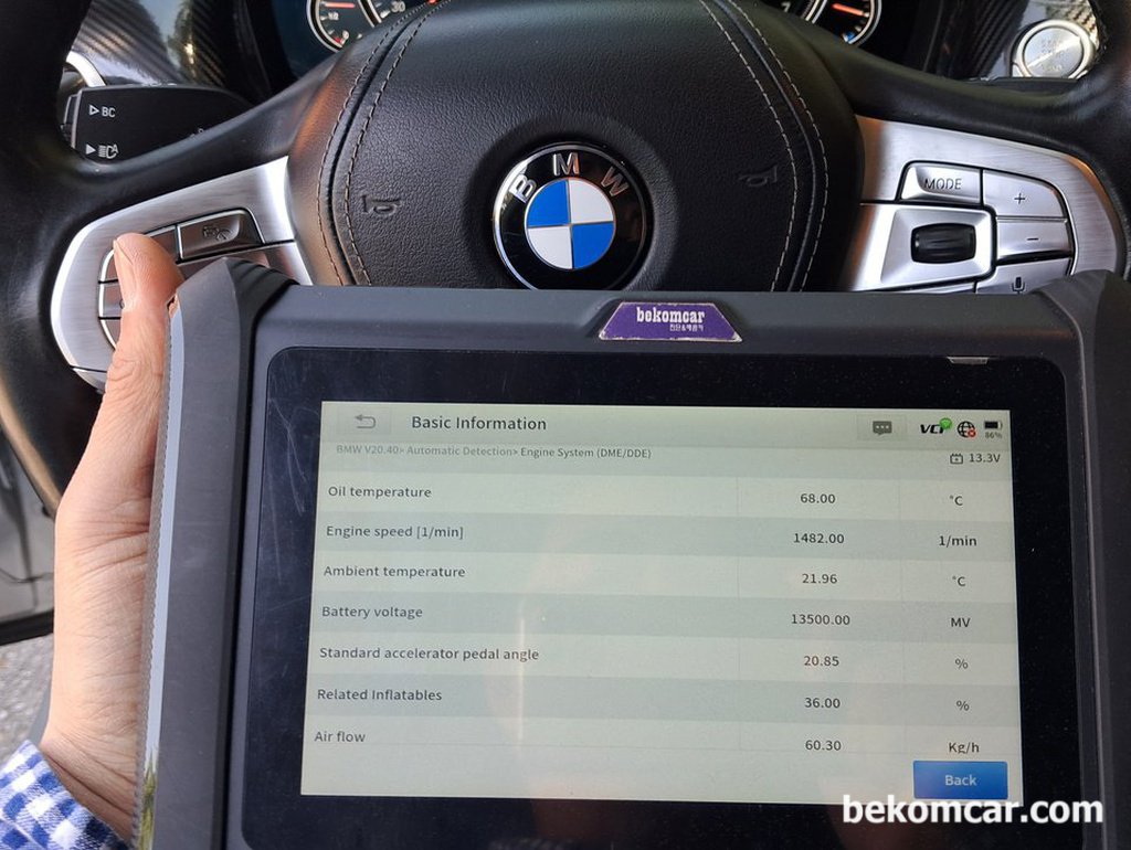 BMW G12 740Li 2016년 엔진 압축압력 진단|بيكومكار  (bekomcar)