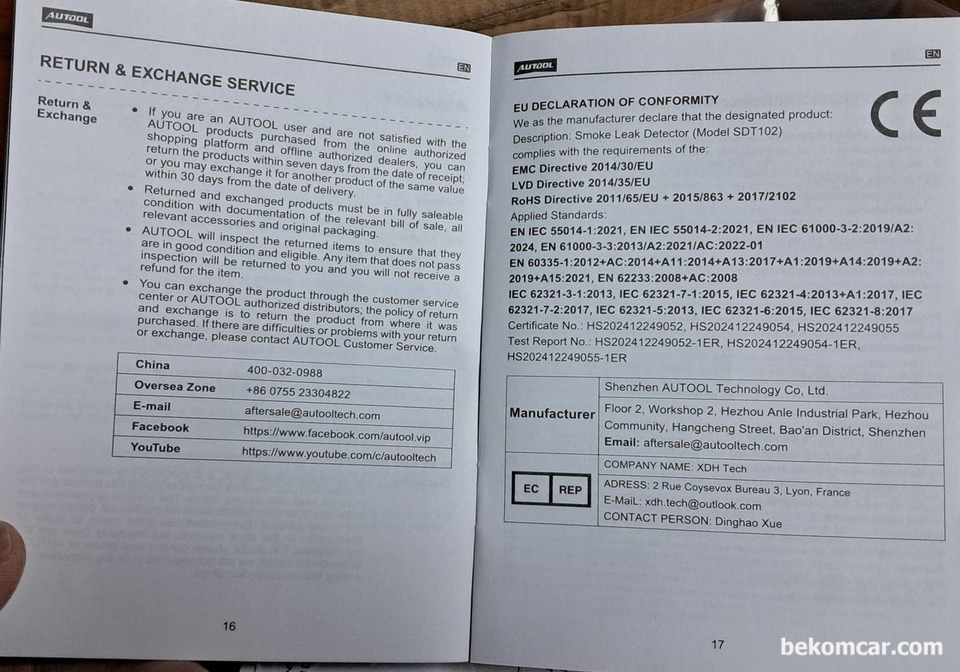 AUTOOL Smoke Machine SDT-102 메뉴얼|贝科姆汽车 (bekomcar)