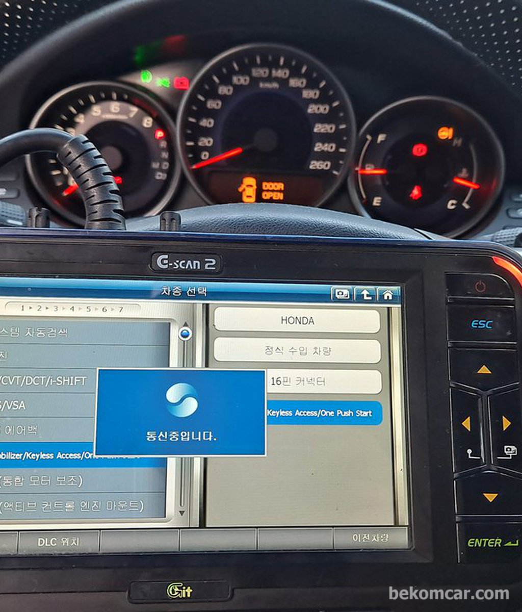 진단기의 세계는 역시 소프트웨어의 파워, G-SCAN 진단기|贝科姆汽车 (bekomcar)