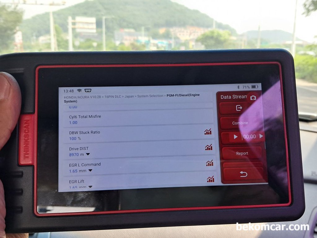 DBW는 전자식 쓰로틀밸브를 의미, 막힘율 100%|bekomcar.com