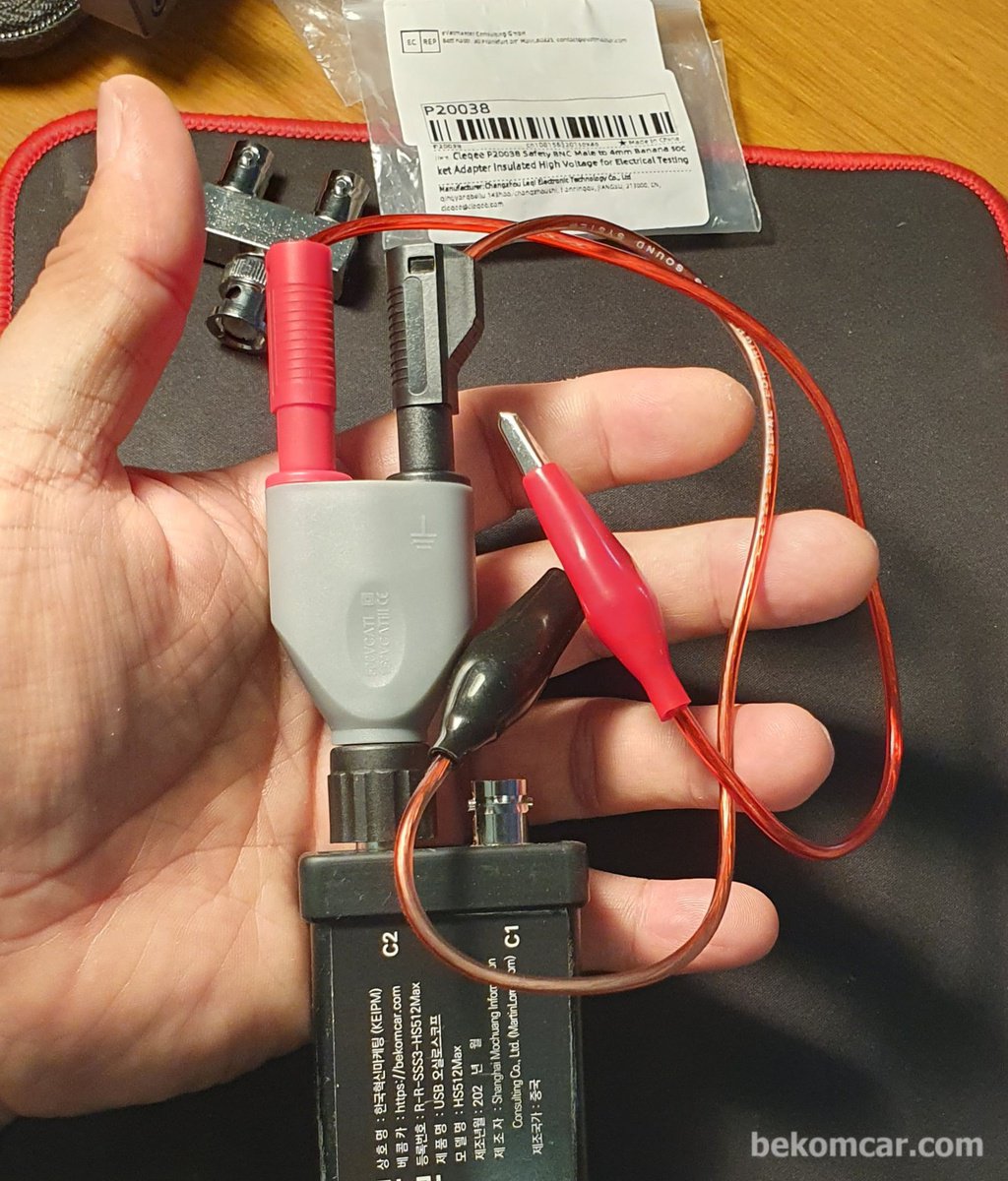 BNC to 4mm Jack Splitter|베콤카, 차량정밀진단
