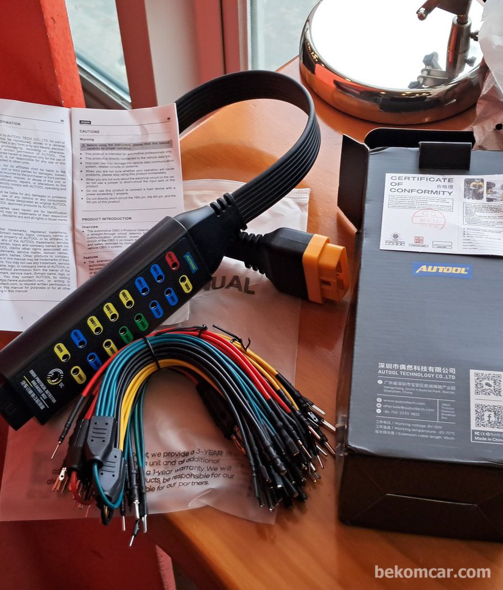 AUTOOL OBD 2 Automotive Diagnostic Protocol Detector & Break Out Box Car CAN|베콤카 차량정밀진단