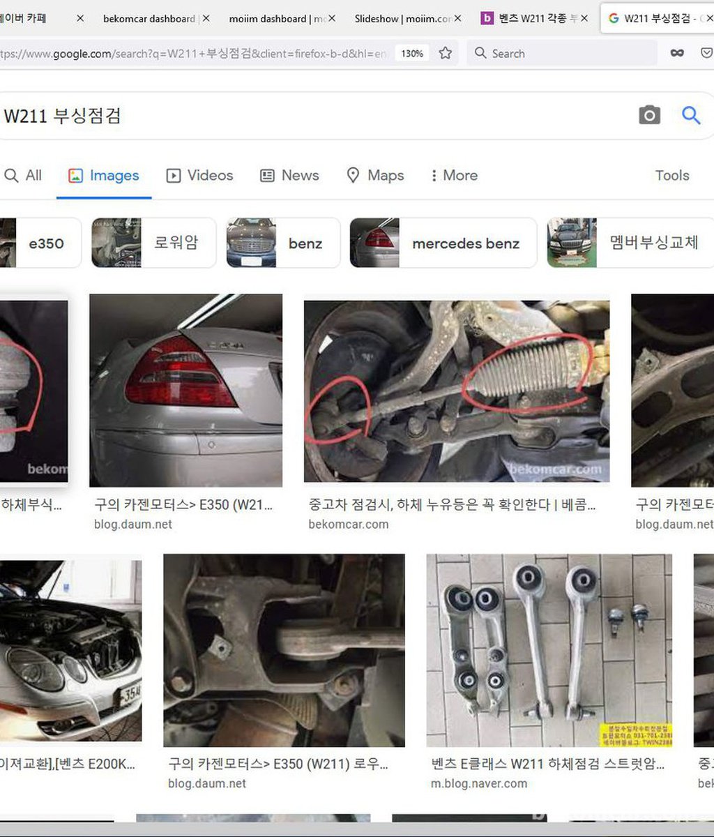 구글검색엔진은 정말 부지런한것 같다.|贝科姆汽车 (bekomcar)