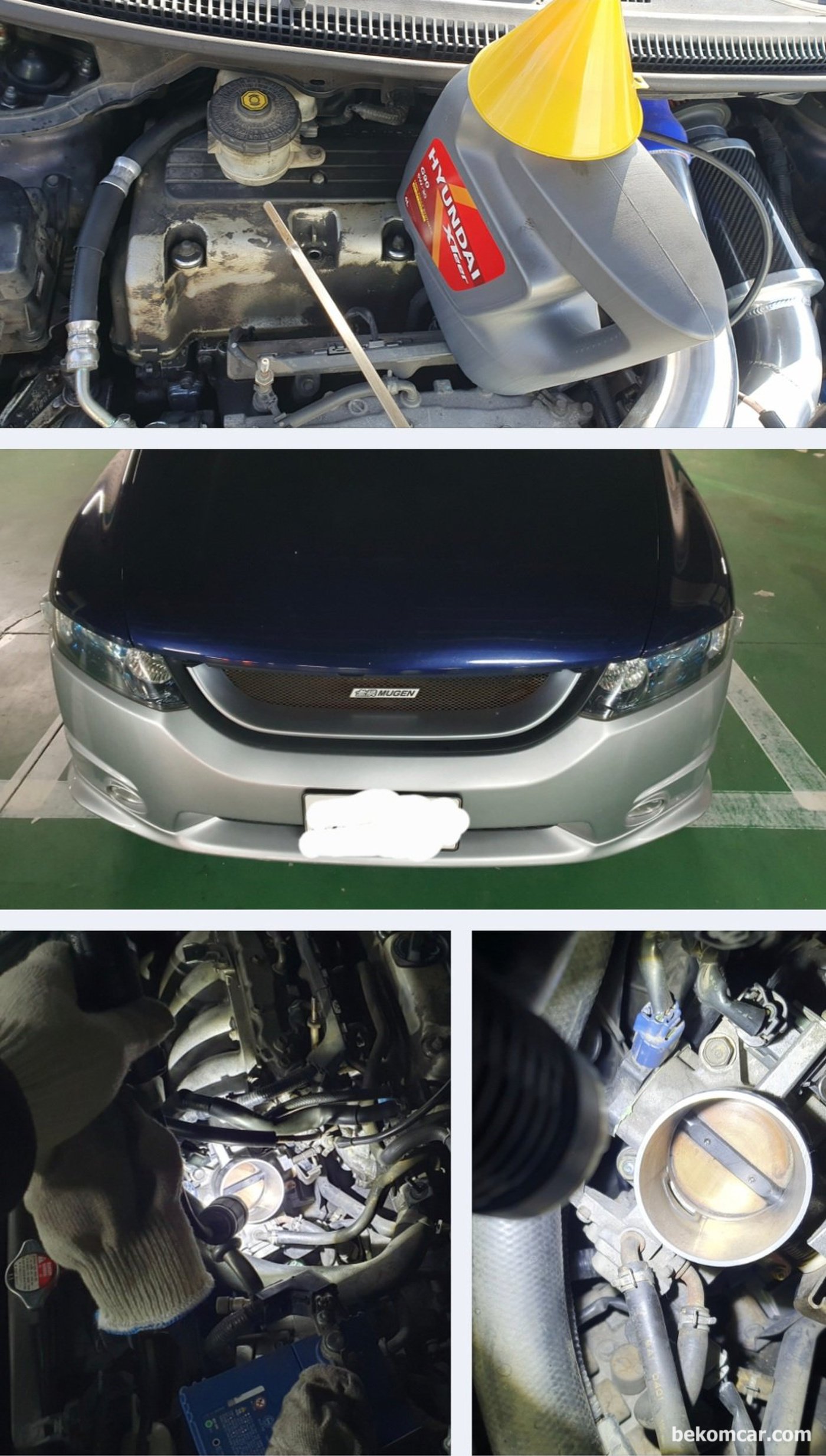 JDM 혼다 오딧세이 2.4L 점검기록이다. VTC스트레이너등 누유부분이 작업되었으나 누유가 여기 저기 범벅이 되어 있는상태이다. 밸브커버 가스켓등 교환후 크리닝후 지켜보기를 권장했다.|贝科姆汽车 (bekomcar)
