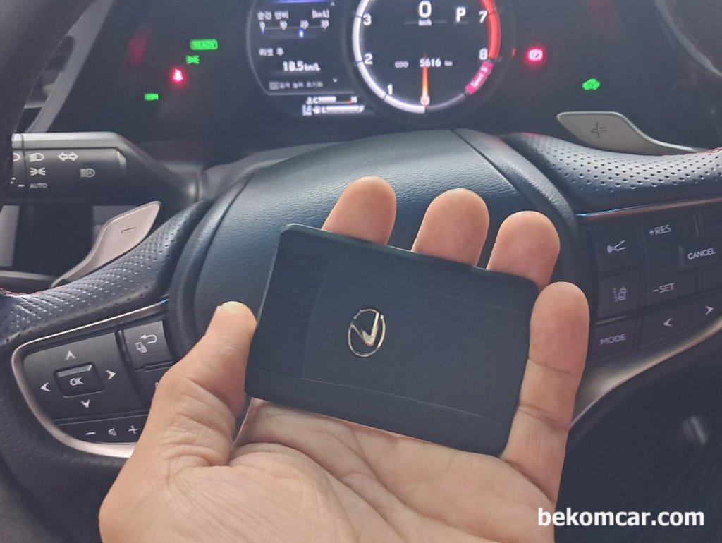 토요타 렉서스 중고 스마트키 등록시 주의사항|bekomcar.com