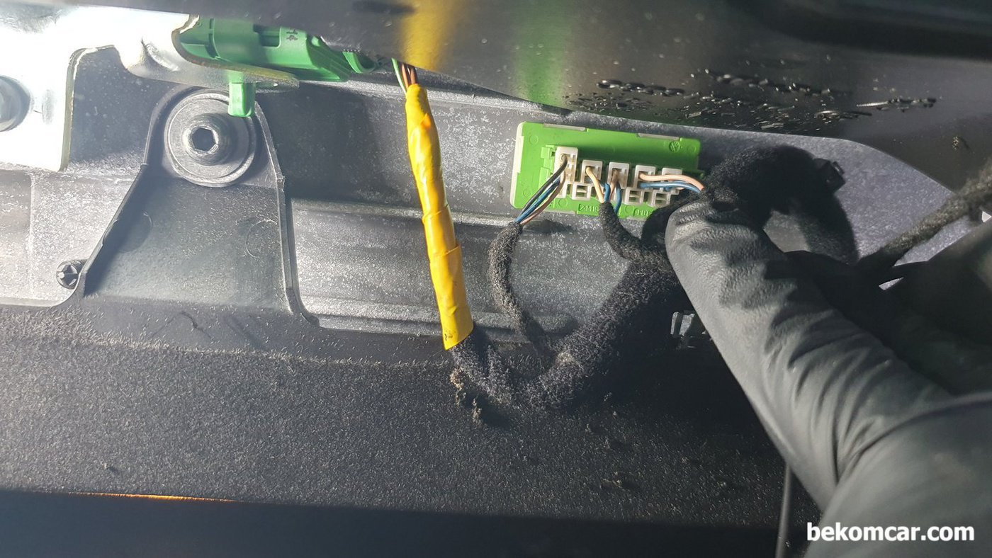 FRONT STAR CONNECTOR LOCATION|بيكومكار  (bekomcar)