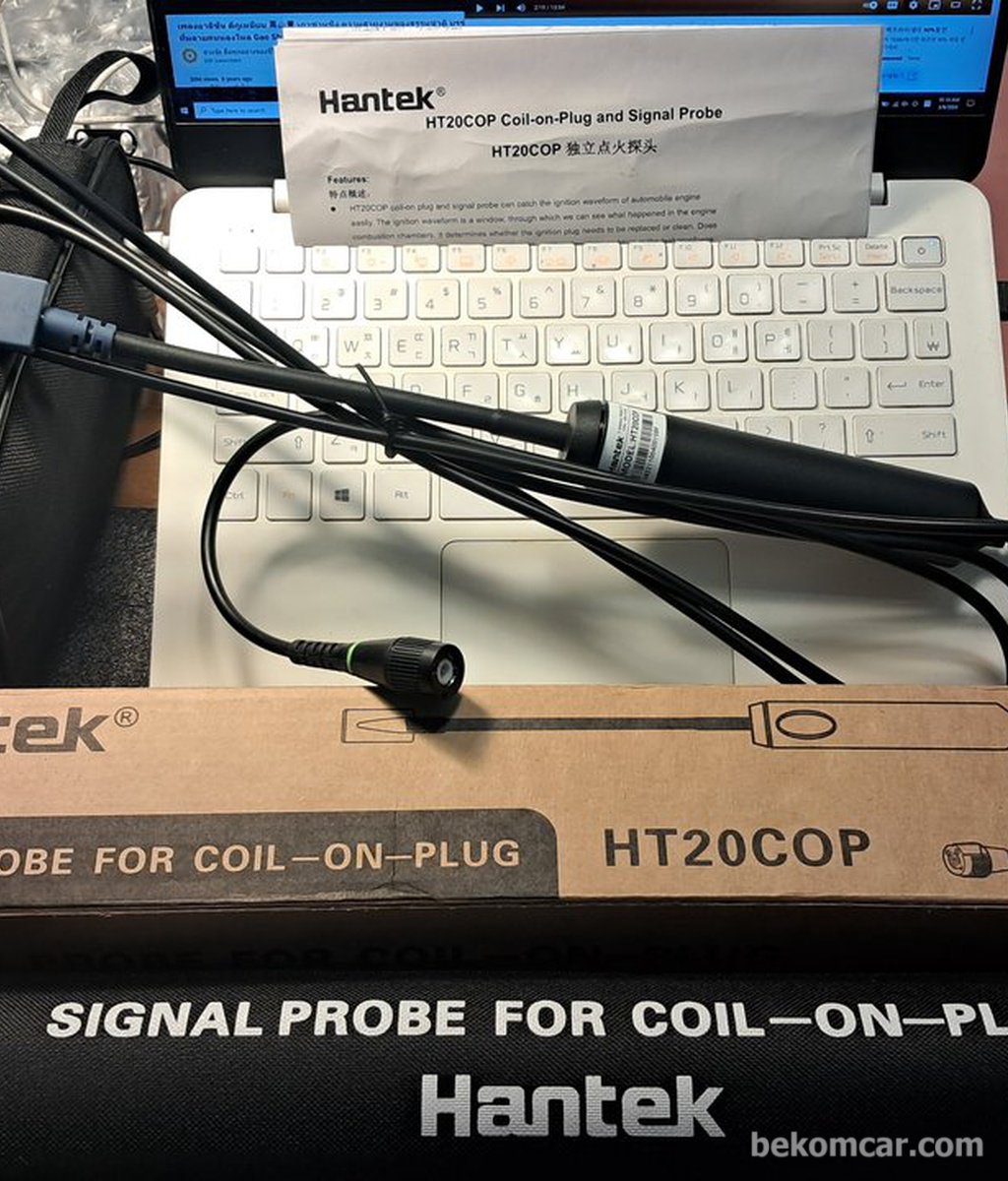 Hantek HT20COP 점화코일 점화플러그 점검 시그널 프로브|베콤카 차량정밀진단