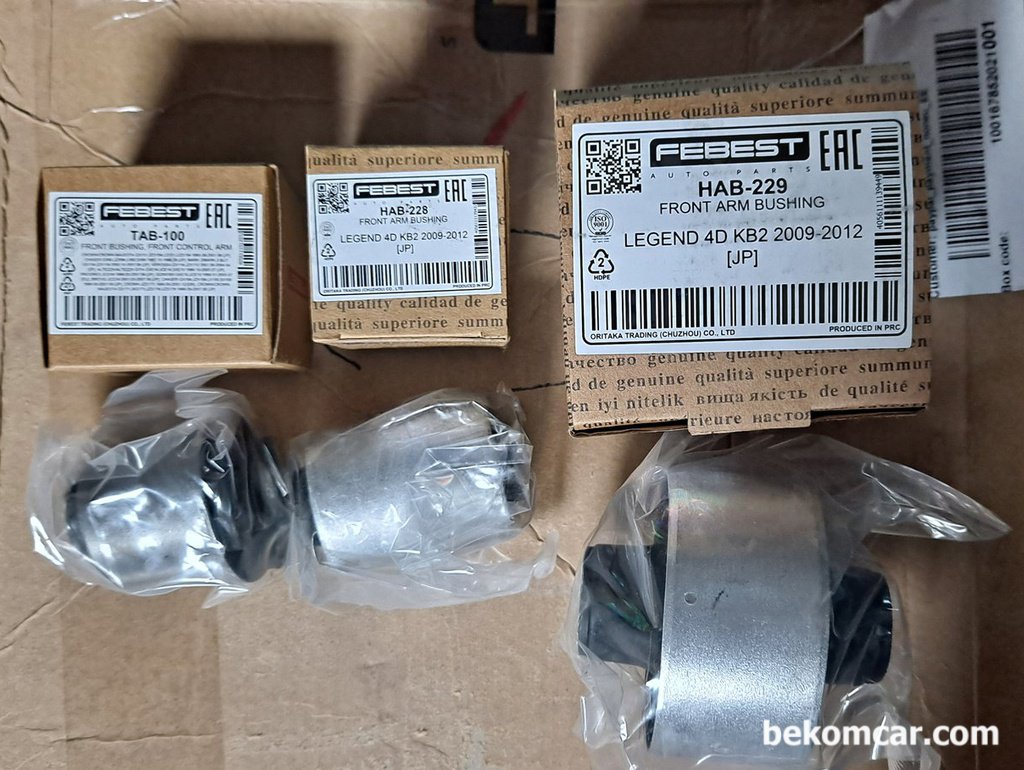 FEBEST TAB-100, HAB-228, HAB-229 혼다 레전드 콘트롤암 부싱|بيكومكار (bekomcar)