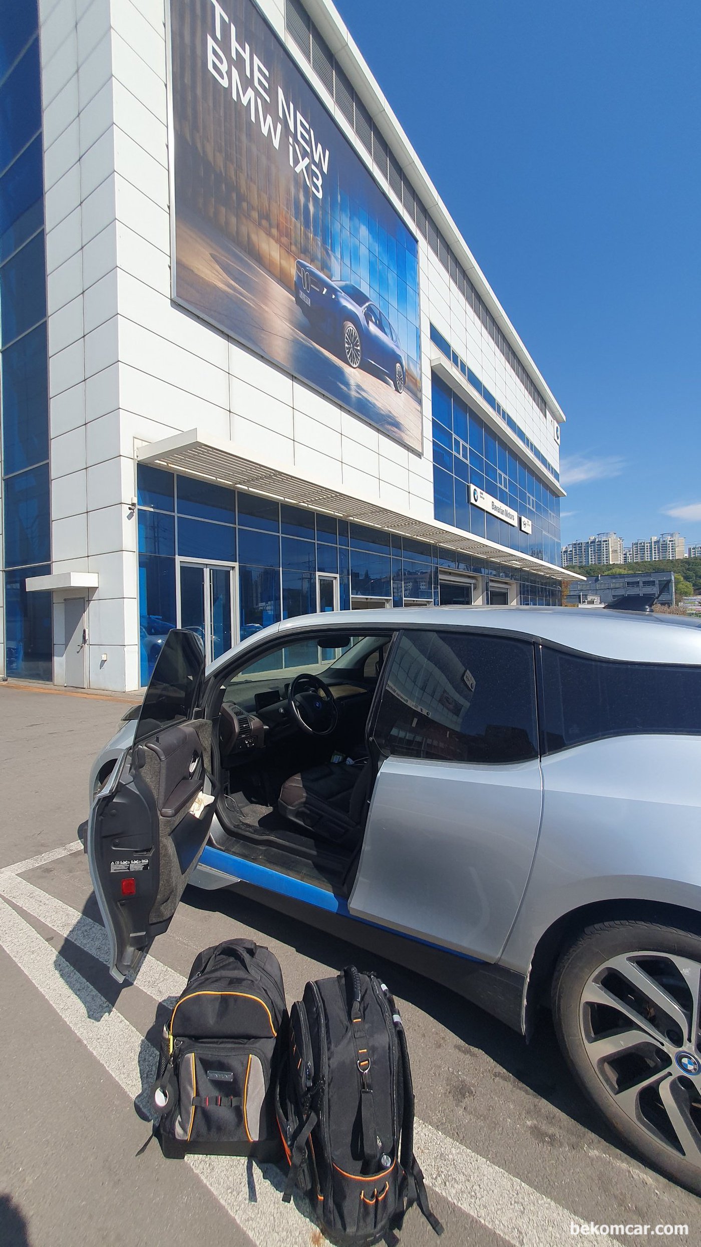 BMW i3 2015년 출장 진단.정비 중. BMW 센터에서 편의를 많이 주셔서 고맙게 생각한다.|bekomcar.com