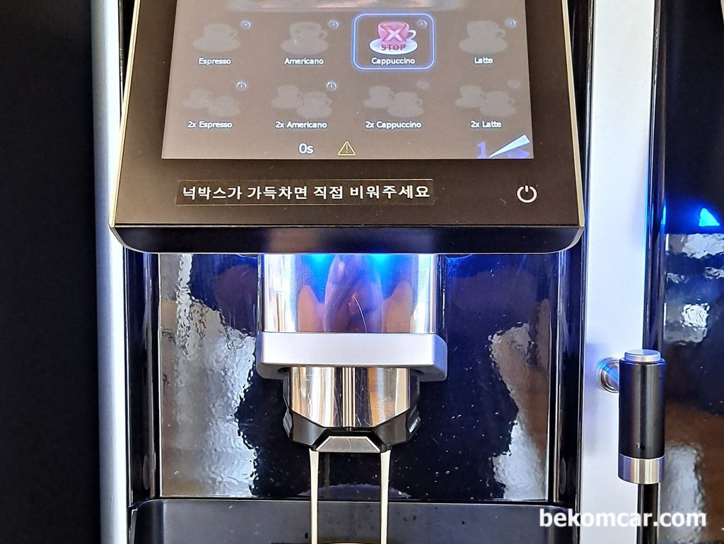서울스퀘어 wework 사무실 과 카푸치노|贝科姆汽车 (bekomcar)