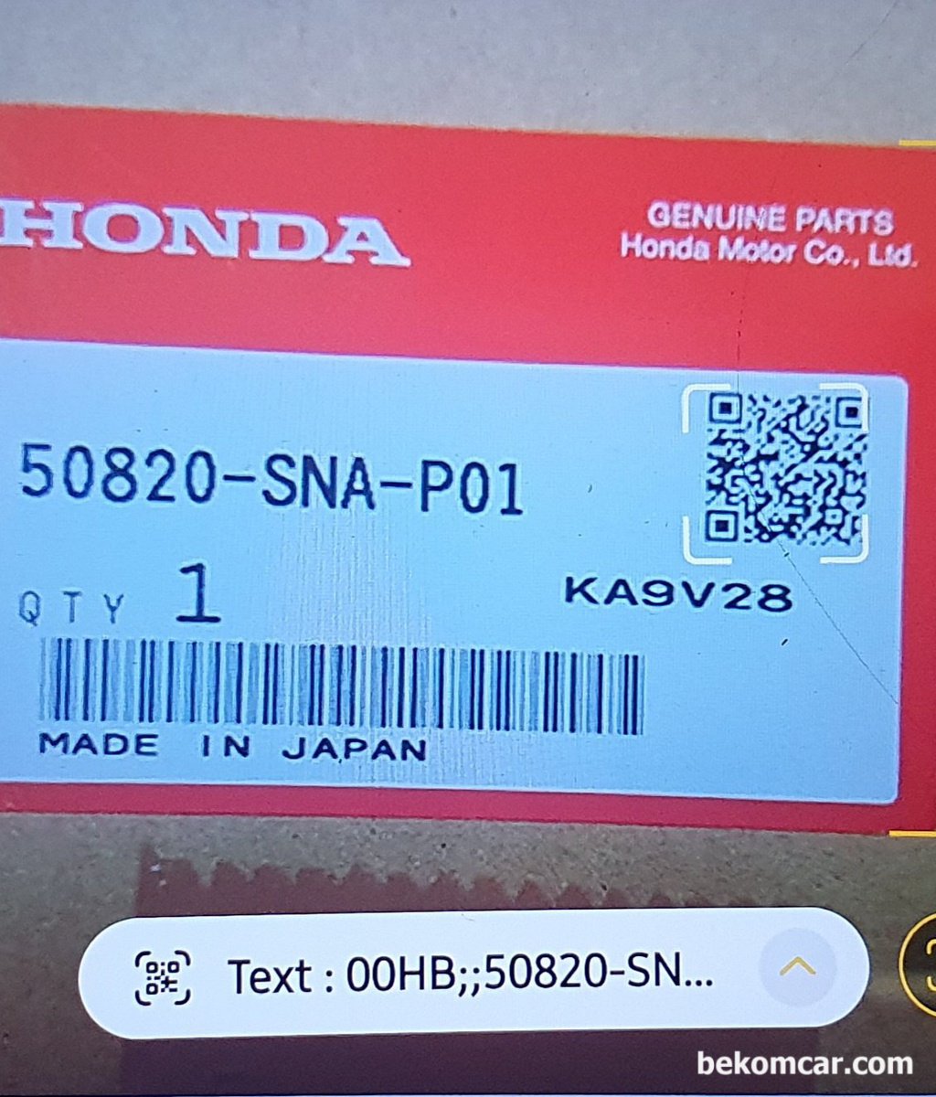 혼다 엔진마운트 주문했는데 순정인지 아닌지 어떻게 구분 할 수 있나요?|بيكومكار  (bekomcar)