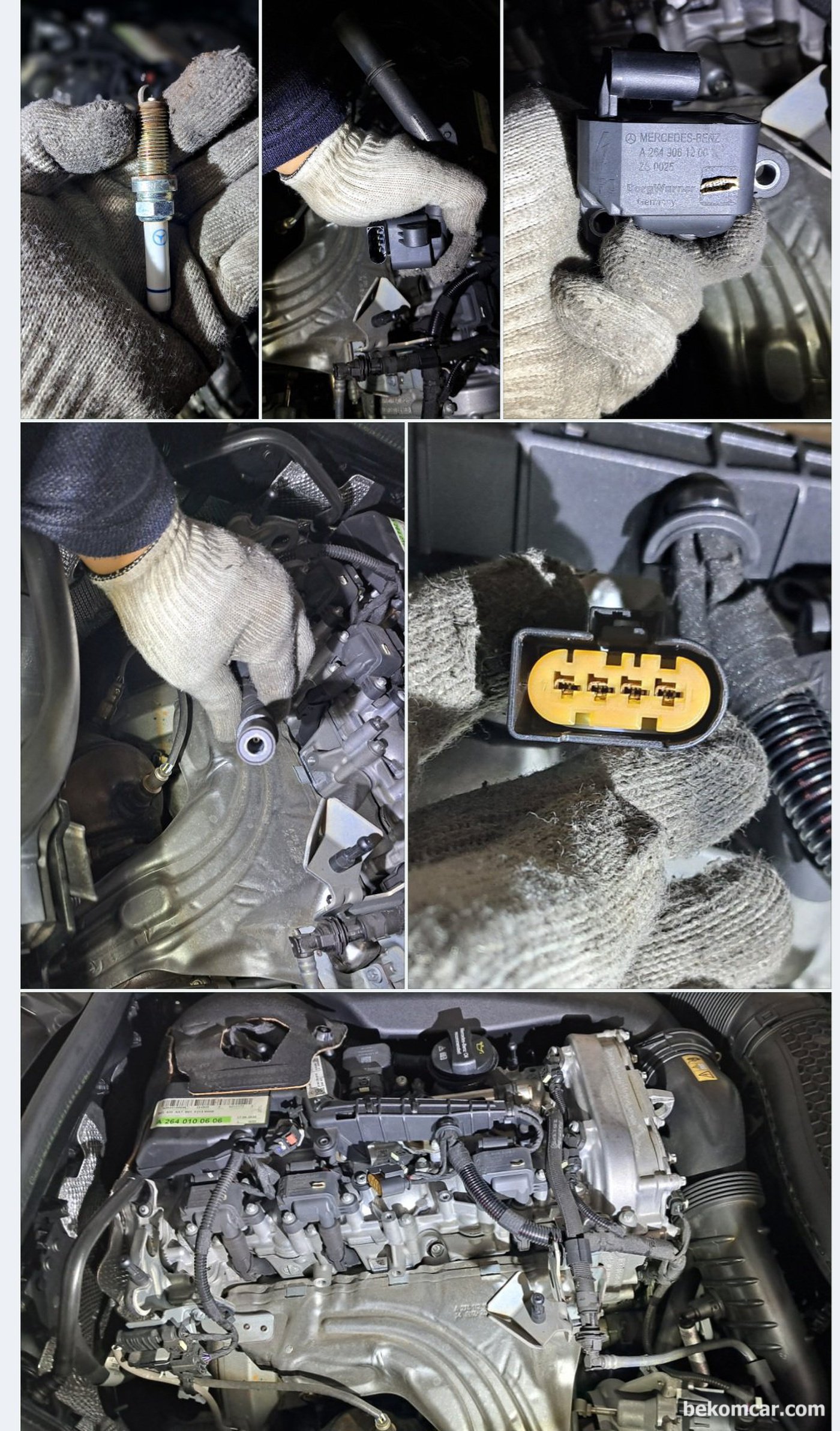 범생이 벤츠 W213 E350 2021 중고차 구매전 점검 기록마무리 한다.|贝科姆汽车 (bekomcar)