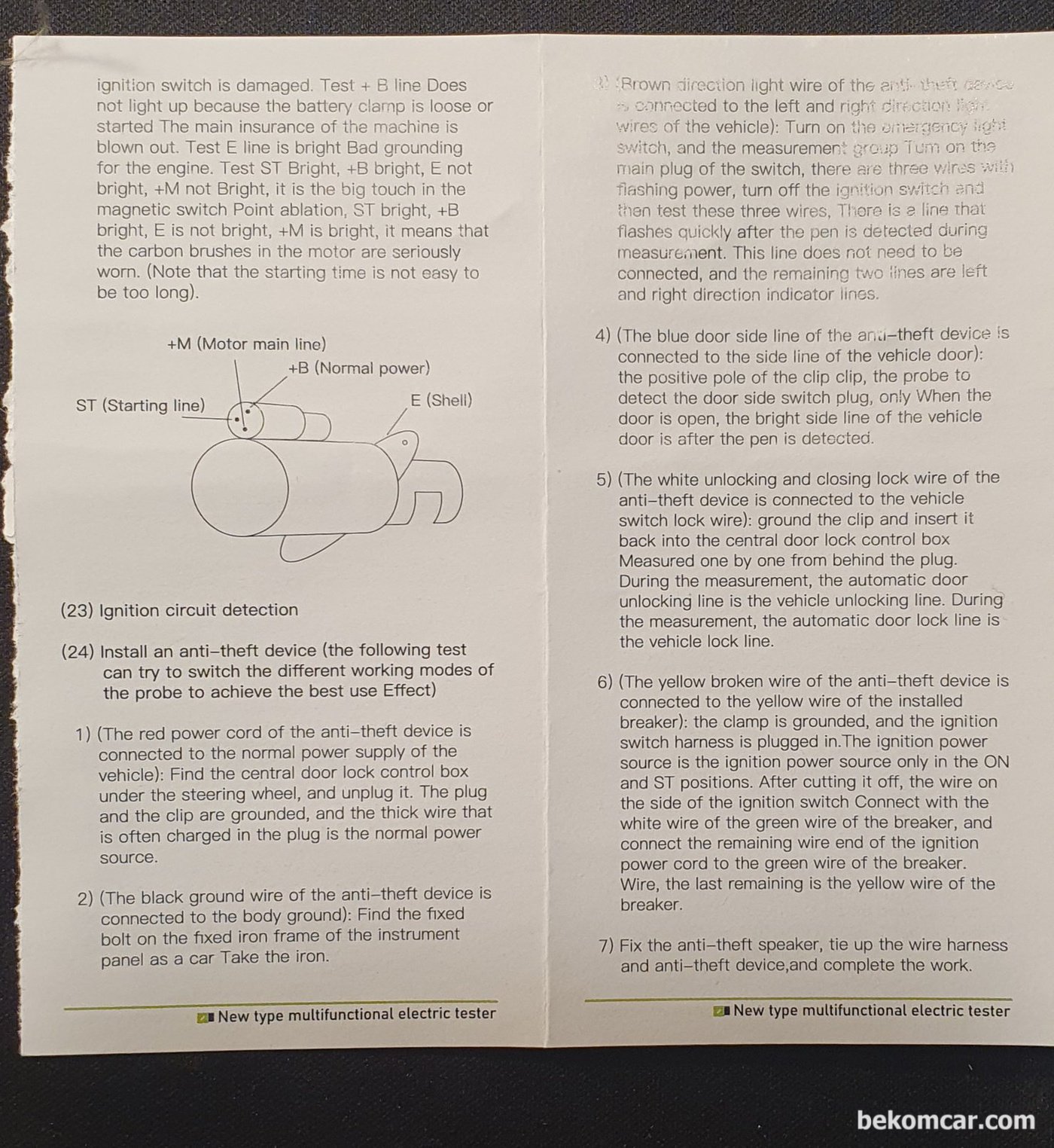 TopDiag P50 Manual Circuit Tester Light|bekomcar.com