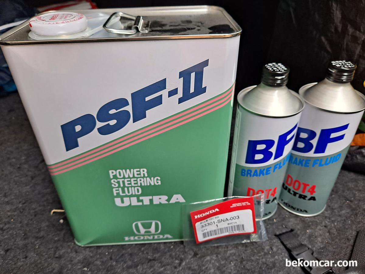 ホンダ純正ブレーキフルードとパワーステアリングフルード（PSF）, None|ベコムカー (bekomcar)