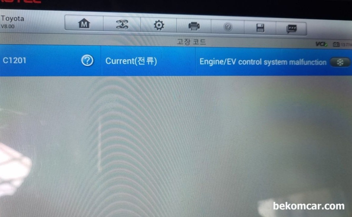 AUTEL 차량진단기 스캔화면 C1201, 상태가 전류 이다, AUTEL 차량진단기 스캔화면 C1201, 2010년 도요타 캠리 차량|ベコムカー (bekomcar)