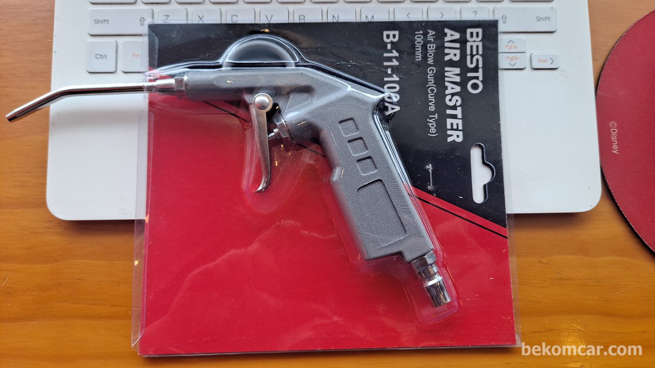 Top Image-에어건 Air Blow Gun 100mm 110PSI|بيكومكار  (bekomcar)