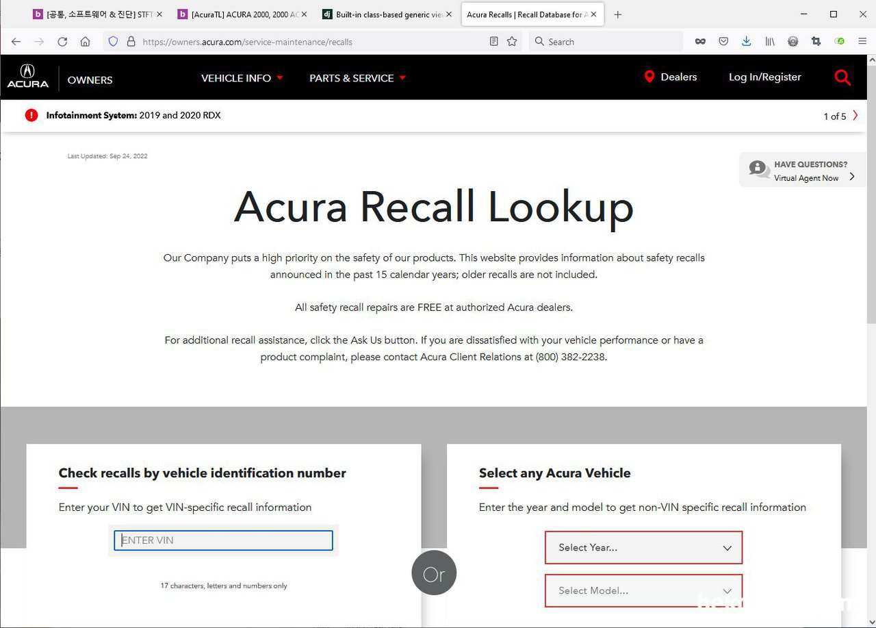 아큐라 미국직수입 차량의 리콜조회를 하고 싶은데 리콜조회 URL를 못 찾겠네요, 미국직수입 아큐라 차량의 리콜조회 사이트 주소는 https://owners.acura.com/service-maintenance/recalls 이다.|贝科姆汽车 (bekomcar)