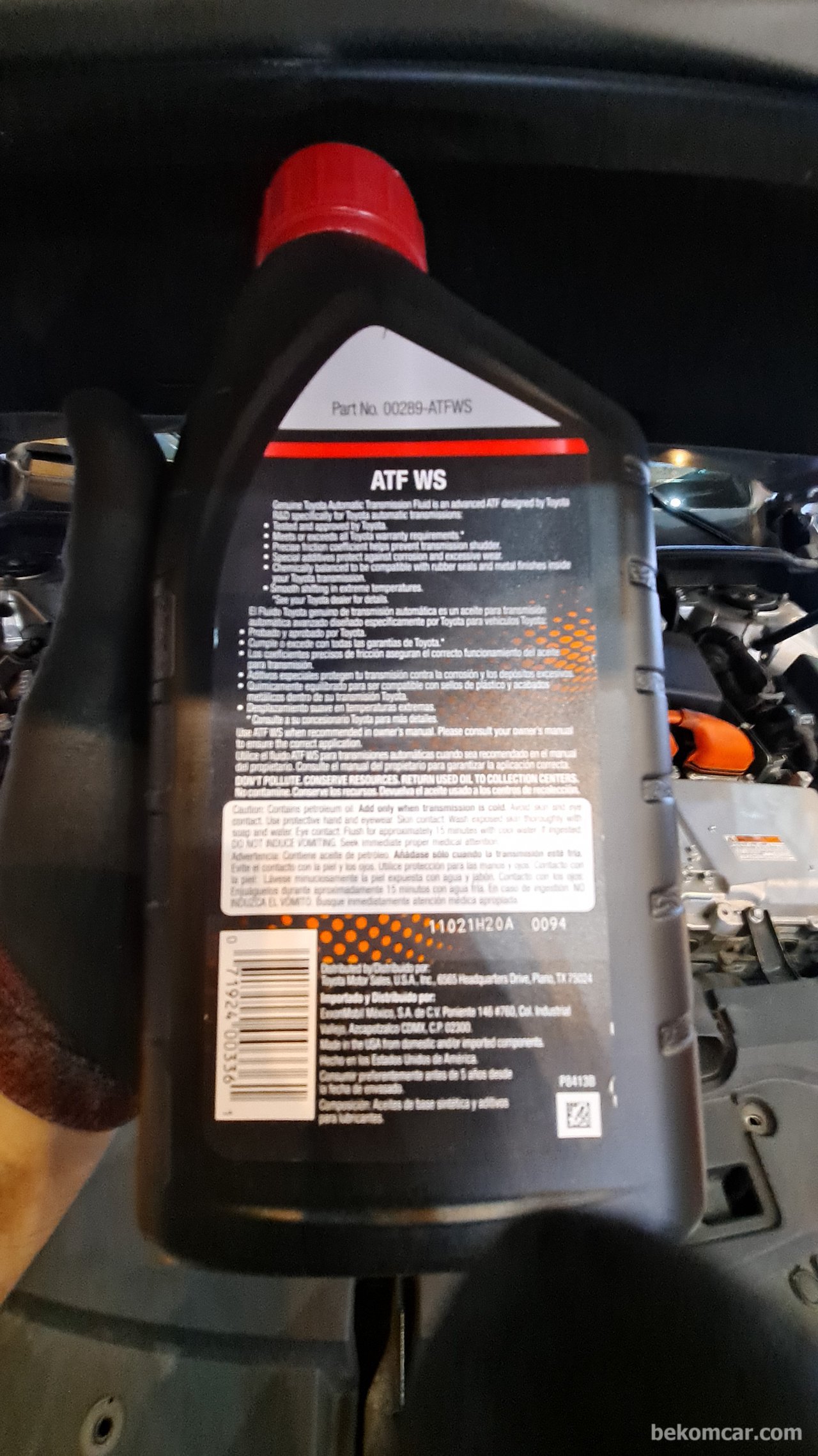 Top Image-도요타 미션오일 ATF- WS|بيكومكار  (bekomcar)