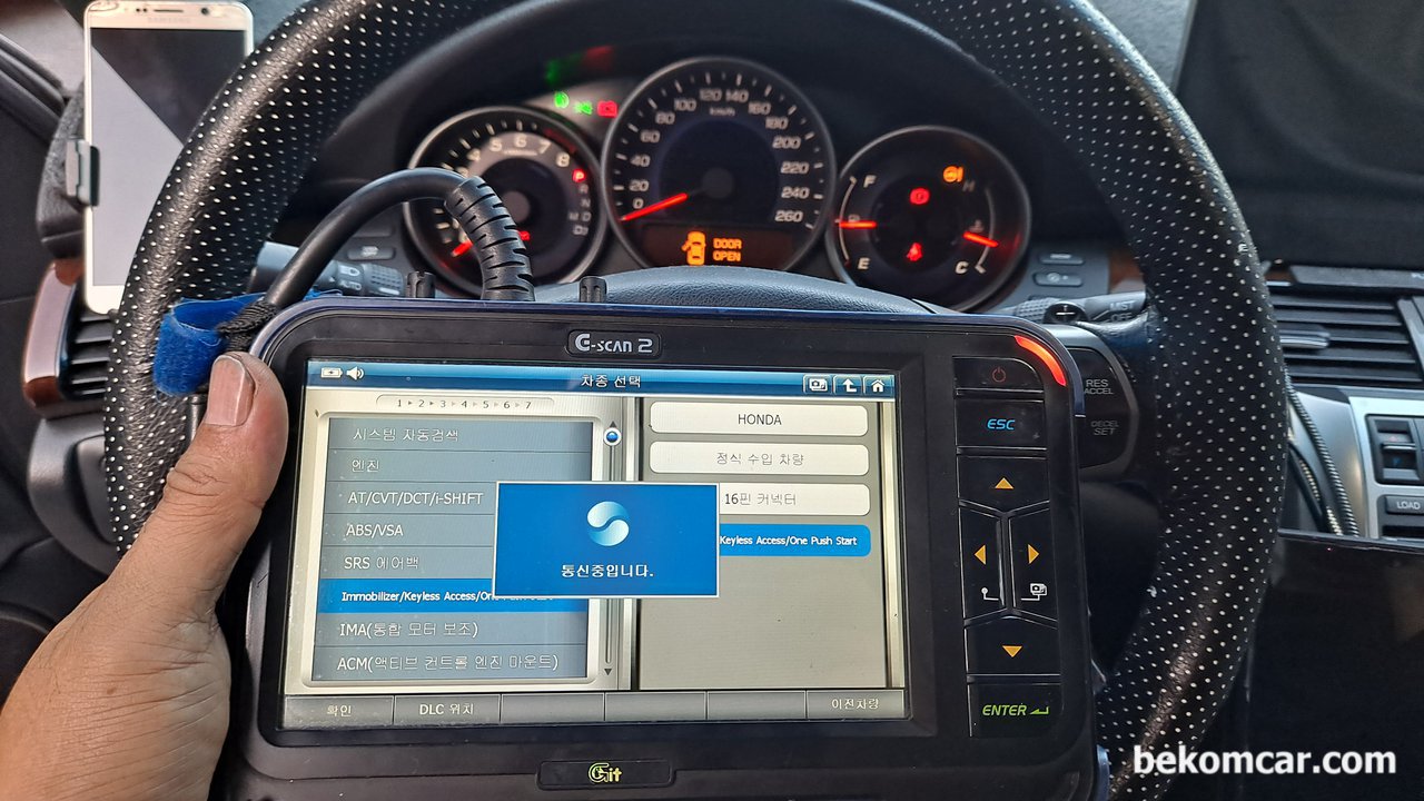 이모빌 키가 하나만 있는데 결국 트렁크에 넣고 닫아버렸네요. 어떻게 키 등록 하나요?, 혼다 레전드 이모빌 키 등록과정, G-SCAN2를 사용해서 키 등록했다. 베콤카 키 등록서비스 이다.|贝科姆汽车 (bekomcar)
