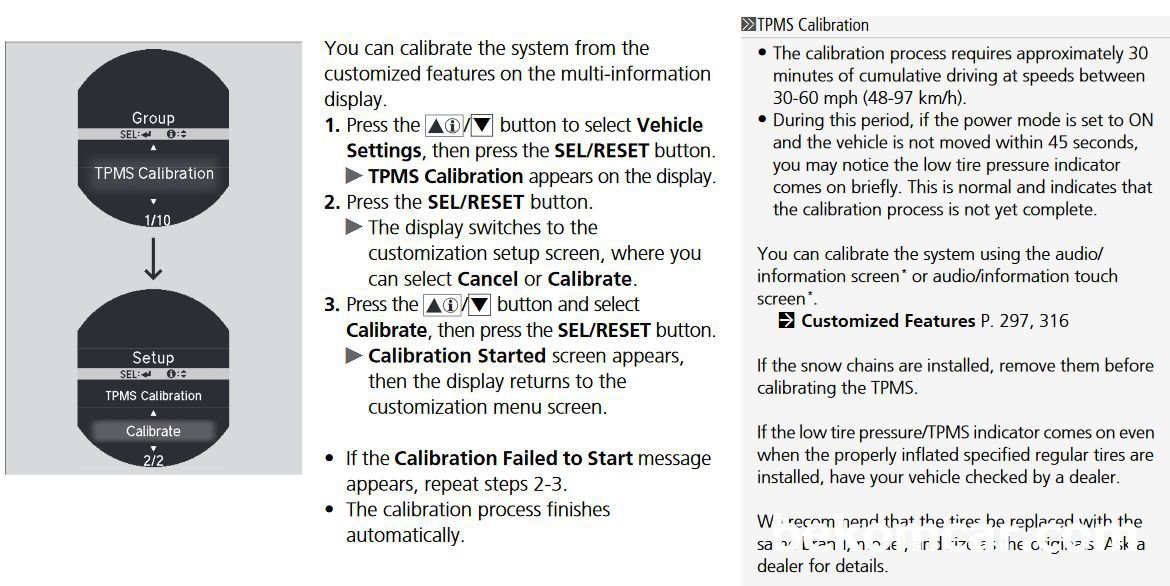 혼다 어코드 9세대 TPMS 리셋을 어떻게 하나요? 타이어 로테이션후에 TMPS리셋을 하지 못하고 출고되었어요.베콤카