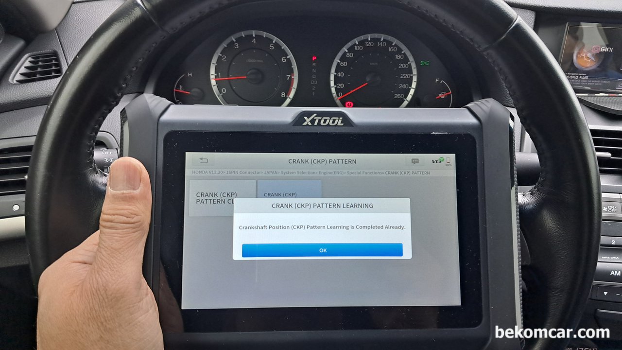 실화정비후 CKP패턴 학습값 클리어 필수, 혼다 어코드 8세대 사례, 실화정비후 CKP패턴 학습값 클리어 필수이다. 이번 베콤카 출력이상 분석차량은 혼다 어코드 8세대 2.4이다. 개인적으로 참 좋아하는 엔진 K24를 탑재하고 있다. 이 혼다 K시리즈 엔진은 기본만 잘 해도 50만키로는 그냥 가는 엔진이다. 혼다 어코드, CRV, 엘리먼트 등에 사용되는 엔진이다.|بيكومكار  (bekomcar)
