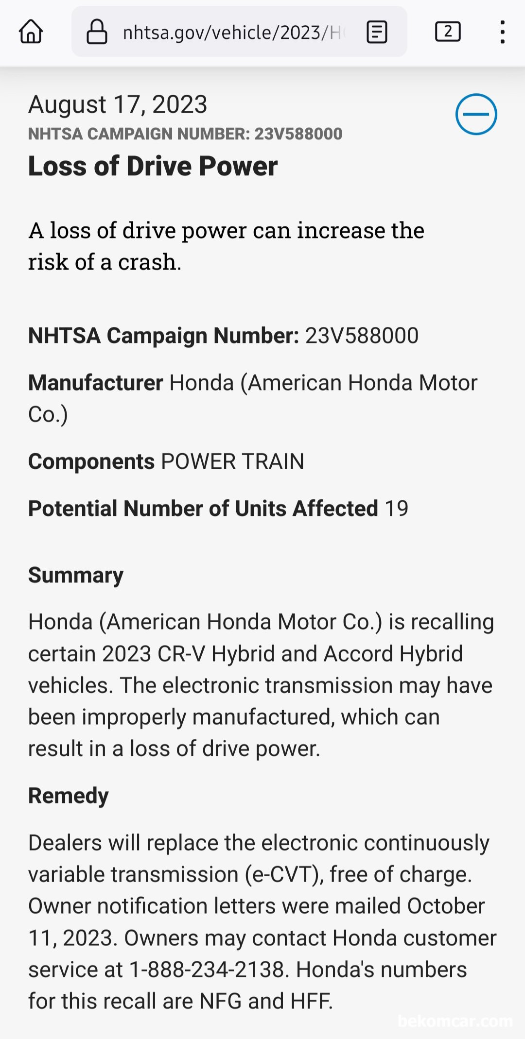 혼다 2023 어코드 하이브리드  & CRV 하이브리드 리콜, 혼다 2023 어코드 하이브리드 & CR-V 하이브리드 리콜이다. 미션모터 회전각센서 인 Resolver 커버의 제조과정중 결함이 있는것으로 알려져 있다. 주행중 각종 체크등 경고등 뜨면서 출력이 떨어지면서 시동이 꺼지기도 한다. CR-V Hybrid 생산시기 12/8/2022~4/25/2023 그리고 어코드 Hybrid 생산시기 1/31/2023~4/13/2023 차량은 이상증상 있을시 리콕과 관련하여 Resolver 부품커버 육안점검을 먼저 확인해보는것도 좋겠다. Recall Notice Courtesy of https://nhtsa.gov/|ベコムカー (bekomcar)