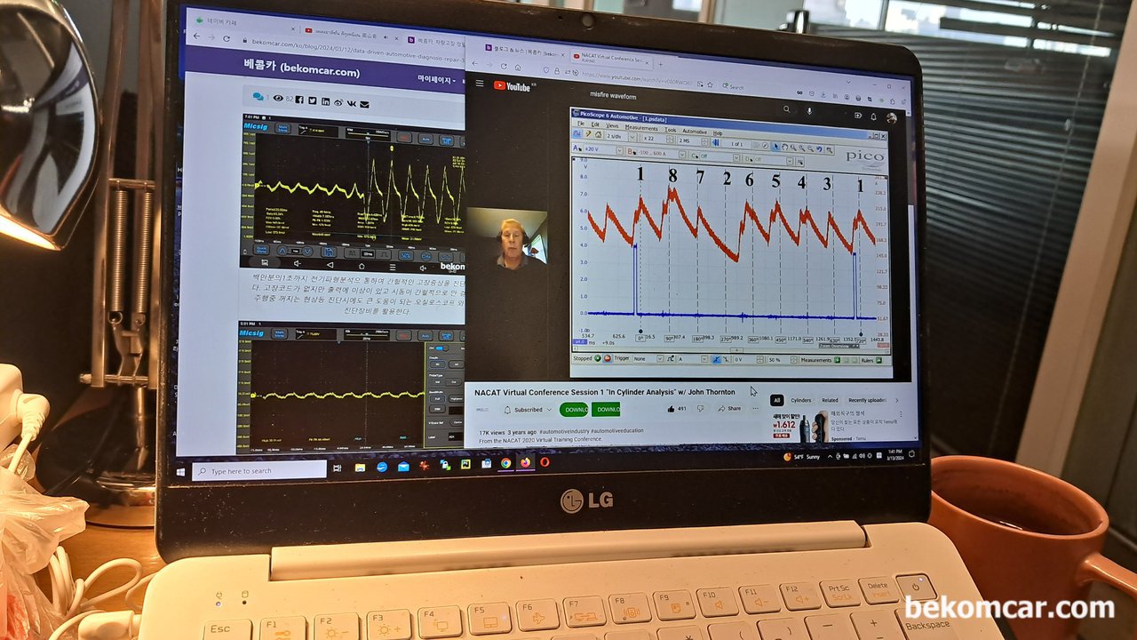 2000년 쉐보레 콜벳 5.7L 캠새프트 로브 마모 파형분석 과정, John Thornton, 2000년 쉐보레 콜벳 5.7L vinG 수동미션 차량, 스코프 파형분석은 크랭킹 파형분석부터 최종적으로 엔진내 인테이크 캠새프트로브마모 고장까지 찾아내는 과정이다. 가장먼저 8개 실린더중에서 실화가 심한 실린더를 RC (Relative Compression)을 통하여 찾아낸다. 2번 실린더이다. 이제 뭐가 이슈인지 찾아본다. Courtesy of NACAT Virtual Conference Session 1 "In Cylinder Analysis" w/ John Thornton|ベコムカー (bekomcar)