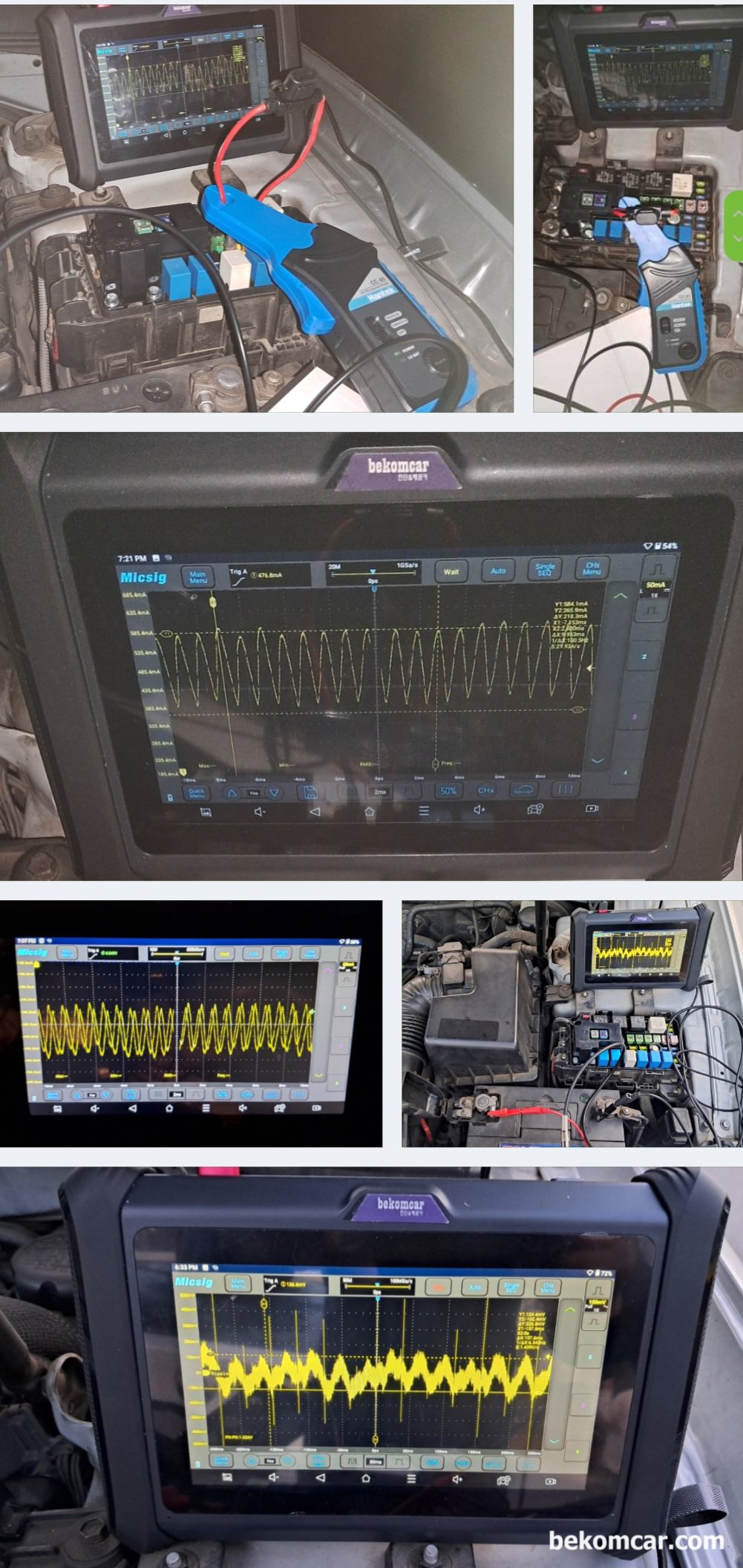 NF쏘나타 연료펌프 건강상태, 파형분석 6,000RPM 5A전류사용, NF쏘나타 제너레이터 와 연료펌프 건강상태를 오실로스코프 파형을 분석하여 진단하는 과정이다. 기록으로 남긴다.|bekomcar.com