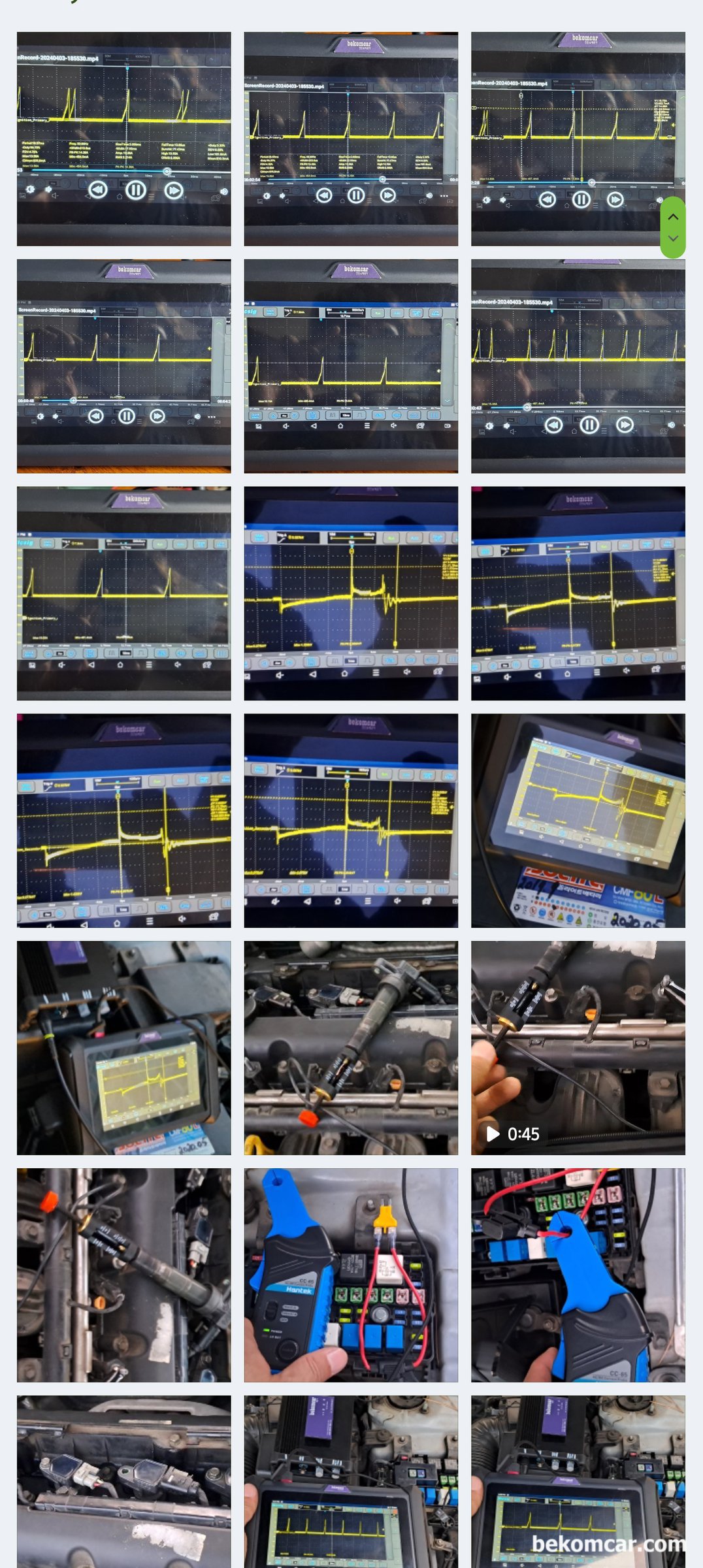 점화2차 파형분석사례, 현대 NF쏘나타 2.0L, 베콤카에서 차량진단시 사용한 점화1차파형 전류측정, 점화2차 전압측정등 자료사진을 기록으로 남긴다. 점화파형 측정차량은 현대 NF쏘나타 2.0L이다.|ベコムカー (bekomcar)