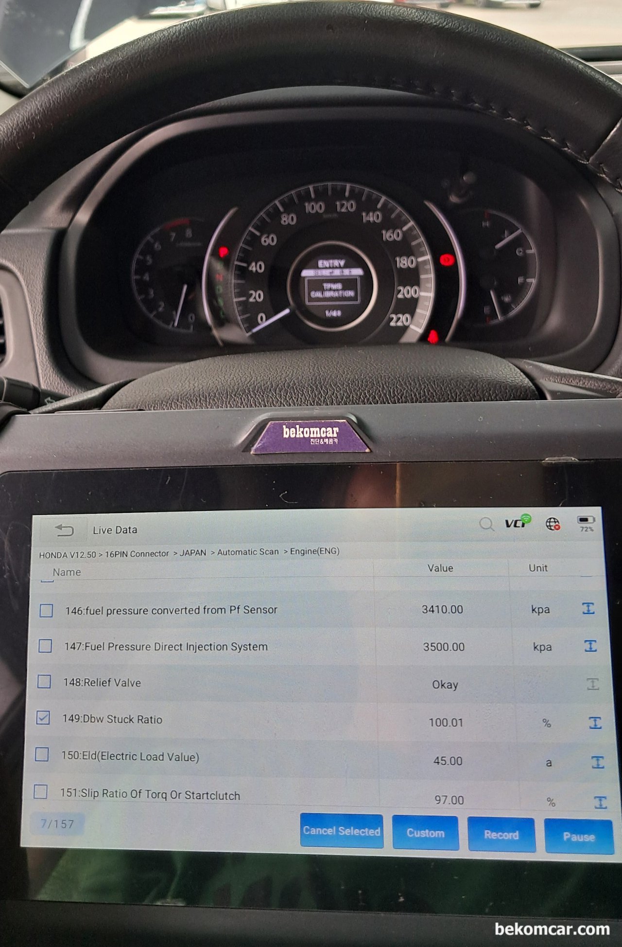 베콤카, 혼다 CRV 중고차구매 점검 과정사진을 기록으로 남긴다, 베콤카는 중고차구매전 진단과 고장코드 분석&진단이 전문이다. 기본 차량진단 점검이외, 오실로스코프 파형분석 서비스도 옵션으로 제공한다. 고압연료압력, 저압연료압력등 핵심센서값을 분석한다. 모두 정상이다.  다만 쓰로틀바디 는 100% 막혀있어  서비스레벨에 따라서 깨끗히 청소후 리셋해준다.|ベコムカー (bekomcar)