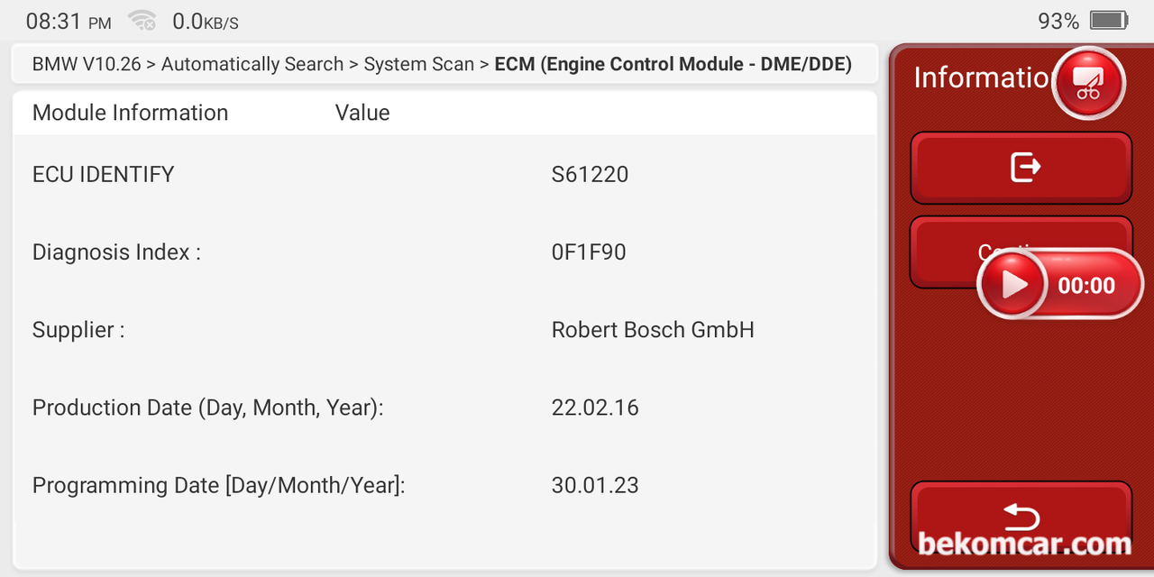 중고차구입후 DME/DDE, 엔진오일, 브레이크액 교체이력, BMW 2016, F10 520D, 베콤카 에서 BMW 2016, F10 520D M에어로다이나믹프로 중고차 구입후 점검중, ECM (DME/ DDE) ID S61220, 2016.2.55  출시당시 이후 2023.1.30 일 프로그램 업데이트 기록이 확인된다.  DME/DDE 업데이트는 여러가지 의미로 해석된다.|بيكومكار  (bekomcar)