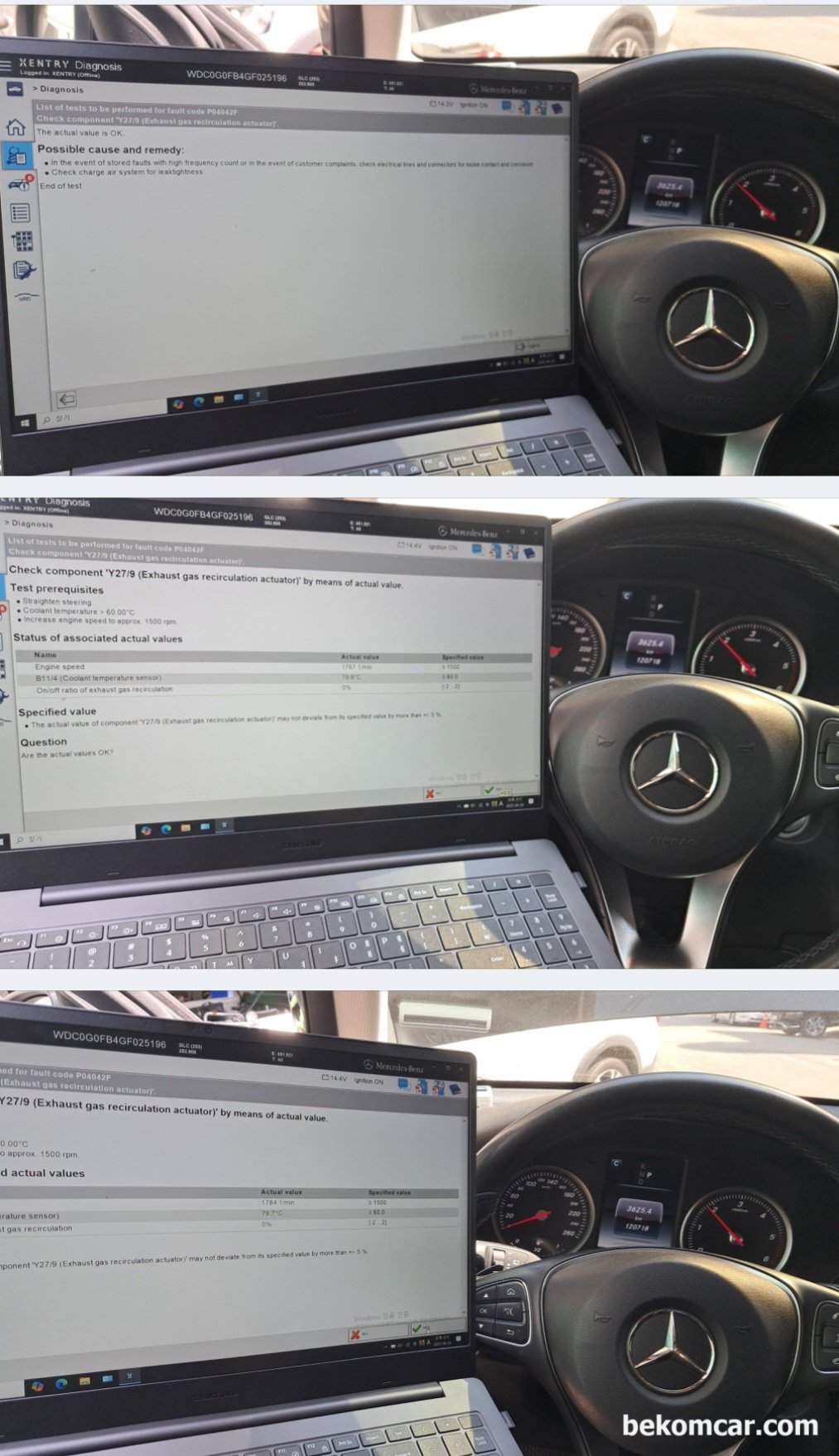벤츠 2015년 GLC220D, P06A900 & P0404AF 등 고장코드 진단과정, 벤츠 2015년 GLC220D 17만키로, EGR밸브 엑추에이터 구동장치 상태를 점검하고 있다. 벤츠 전용진단기 xentry를 사용하여 실제 구동테스팅을 하여 EGR 구동장치 상태를 진단한다. 수차례 진단하였는데 정상으로 측정된다. 하지만 P0404AF EGR구동장치 고장코드는 여전히 남아있다. 레퍼런스전압의 특징중 하나이지만 하나씩 차분히 점검해 나간다. 좀 더 정확한 이해를 위하여 영어로 세팅을 바꾸어 사용한다. 한글의 경우 번역과정중에 이해전달이 이상한 경우가 많이 떄문이다.|بيكومكار (bekomcar)