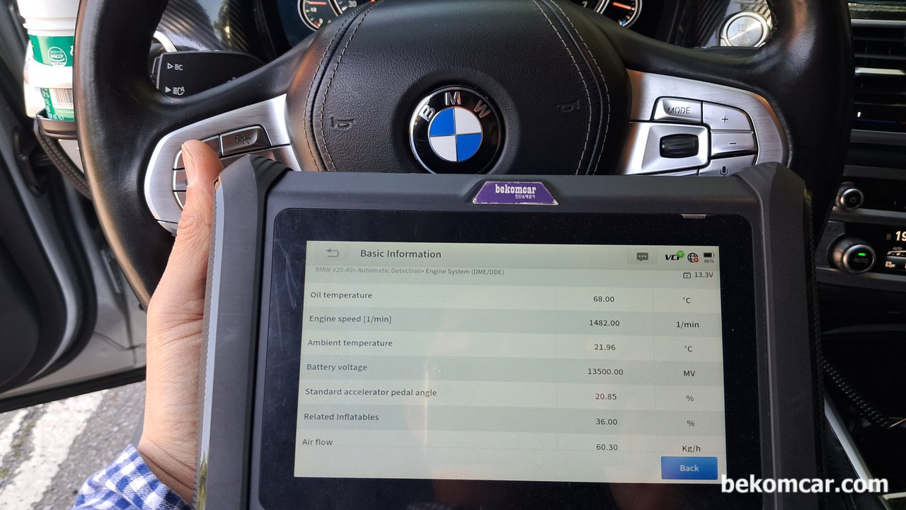 BMW G12 740Li 2016년 엔진 압축압력 진단, BMW G12 740Li 2016년 촉매효율저하 진단과정을 기록으로 남긴다. 촉매상태는 아직교체시점은 아닌것으로 잠정진단 한다. B58 인라인 6기통의 점화순서는 1-5-3-6-2-4이다.|بيكومكار (bekomcar)
