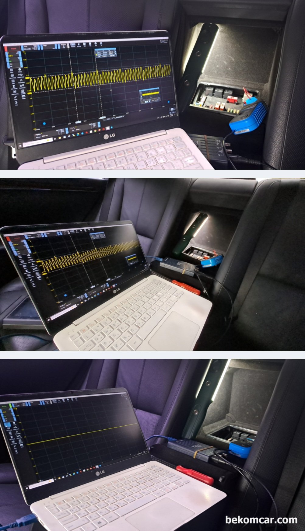 벤츠 S550 2008년 V8 간헐적시동 불량 연료펌프 파형 정밀진단, 벤츠 S550 V8 2008년 연료펌프 진단, 약 7300RPM 에 9.30A를 사용하고 모터의 세그먼트 8개 다 접촉이 매우 안정적으로 잘 되고 있다. S550차량의 간헐적 시동불량 원인은 연료펌프는 아니다.|بيكومكار (bekomcar)