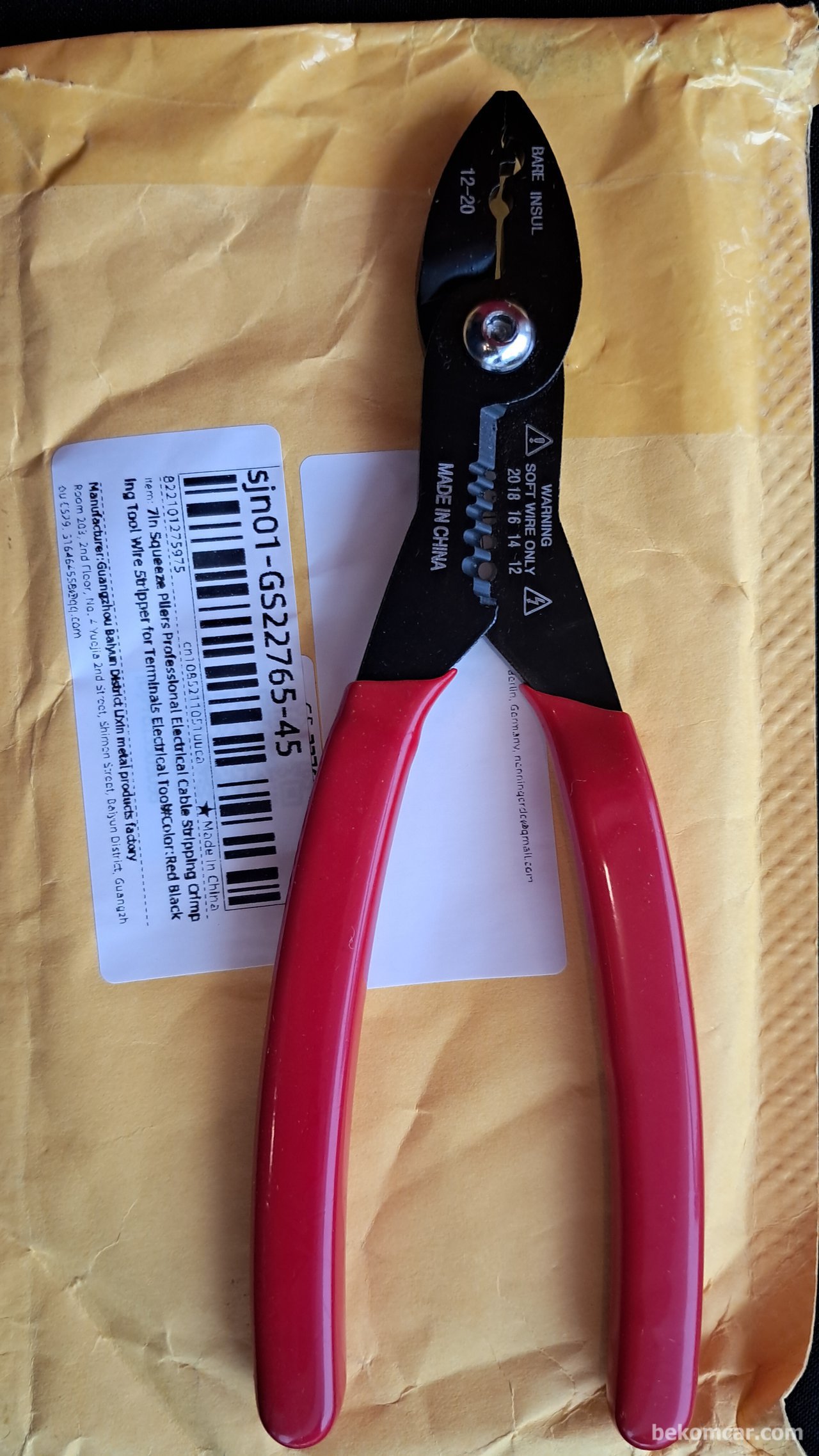 スライドショーはこちらをクリックしてください。 Top Image-7in Squeeze Pliers 크림핑 공구|ベコムカー (bekomcar)