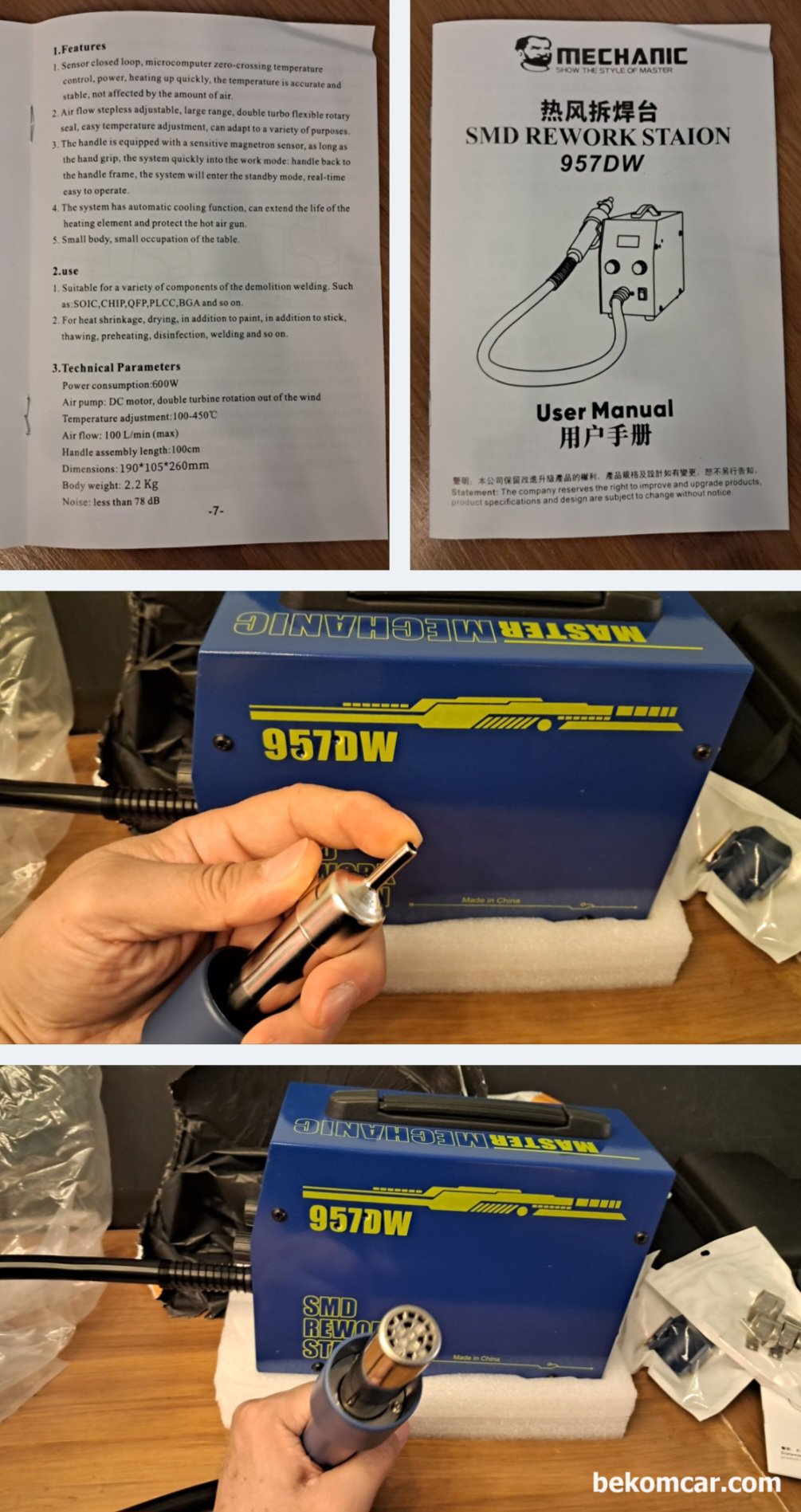 ECU수리 열풍기 납땜장비 MECHANIC 957DW Soldering Stations, ECU수리 열풍기 납땜장비 MECHANIC 957DW Soldering Stations|بيكومكار  (bekomcar)