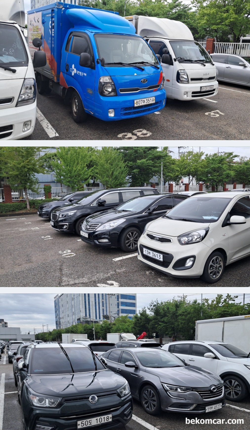 시화 현대글로비스 중고자동차 경매장 방문기록이다, 시화 현대글로비스 중고차 경매장이다. 경매는 금요일 있는데, 야적장에 경매용 중고차가 상당히 많은것 같다. 사실 수원 중고차단지, 일산 중고차단지, 서울 중고차단지 그리고 인천 수출용중고차 단지등에 자동차 재고가 많은것 같다.|ベコムカー (bekomcar)