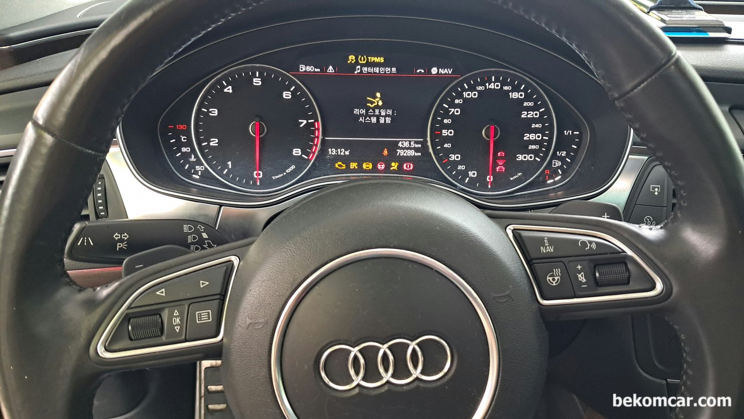 아우디 A7 Quattro TFSI V6 CGXB 캔 통신 고장 기초점검 기록 (1/3), 아우디 A7 Quattro Sportback TFSI V6 CGXB 약 8만키로 주행한 캔통신 기초점검 기록이다. 종딘저항 및 ECU 안정적 전기공급 은 정상이다.|بيكومكار (bekomcar)