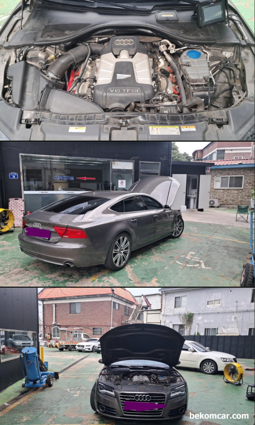 아우디 2012년 A7 3.0t 뱅크1 캠새프트 타이밍 진각상태 'P052A' 육안점검, 아우디 2012년 A7 3.0t TFSI 고장코드중에서 뱅크1 캠새프트 타이밍 진각상태 'P052A00' 육안점검 기록이다. 엔진룸이 상당히 좋은상태이다.|بيكومكار  (bekomcar)