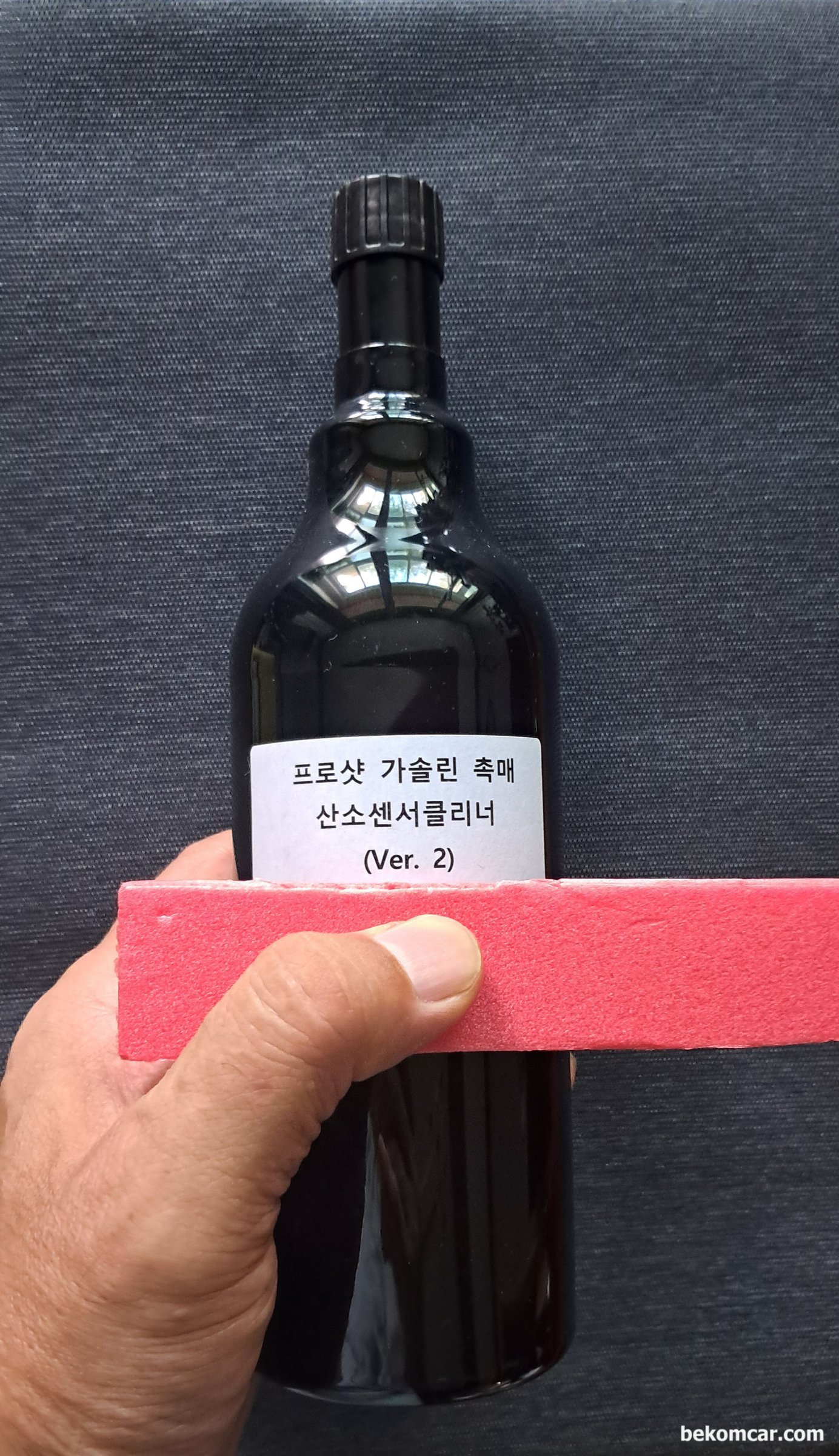 내연기관 휘발유차량 산소센서 및 촉매크리너 데이터수집 및 분석 프로젝트, 내연기관 휘발유차량 산소센서 및 촉매크리너 데이터수집 및 분석 프로젝트 이다. 연비 향상을 위한 산소센서 크리닝 및 촉매크리닝 케미컬로, 국내 전문기업이 개발하여 출시하고자 하는 솔루션이다. 베콤카에서 측정 차량선정 및 케미컬 투입 전 후 연비향상, 산소센서 & 촉매의 파형분석을 하는 프로젝트 이다.|بيكومكار  (bekomcar)