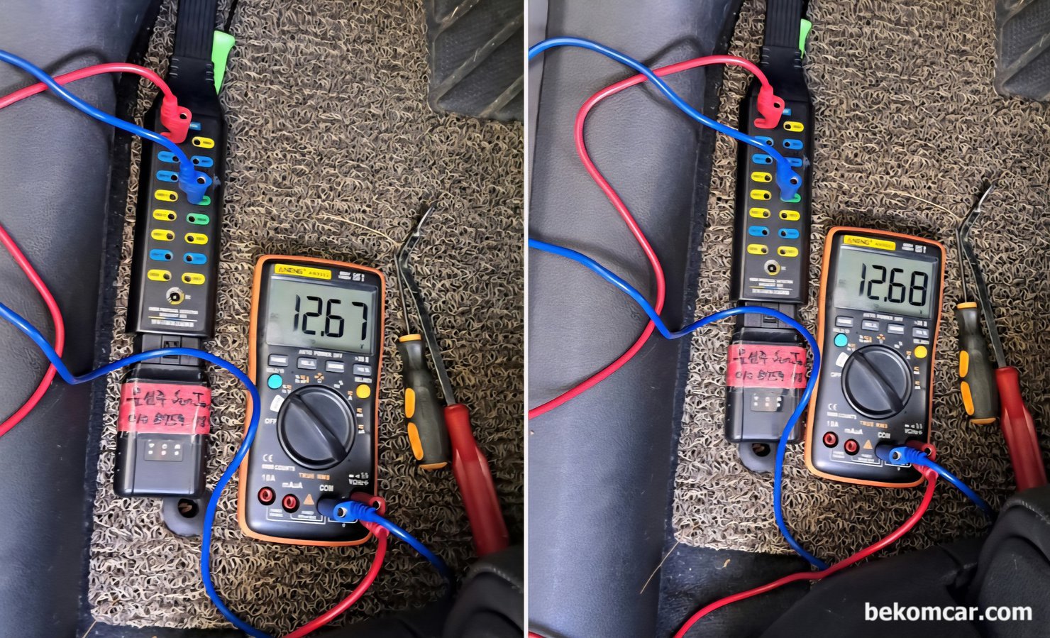 아우디 A7 콰트로 3.0T TFSI, 캔 통신 고장 진단 정에서 배울점, 아우디 A7 콰트로 3.0t TFSI 캔 통신 진단 정비사례, 모든 캔 통신 고장 진단 정비 전에 항상 기본으로 체크하는 것이 있다. 병원 가면 혈압측정하는것과 비슷하다. DLC (OBD2) #4번 & #16, #5 & #16 전압측정. #4 & #5 통전 저항 측정. #6 & #14번 저항 측정등 이다. 물론 차량별로 데이터 통신 회로가 달라질 수 있다.|بيكومكار (bekomcar)