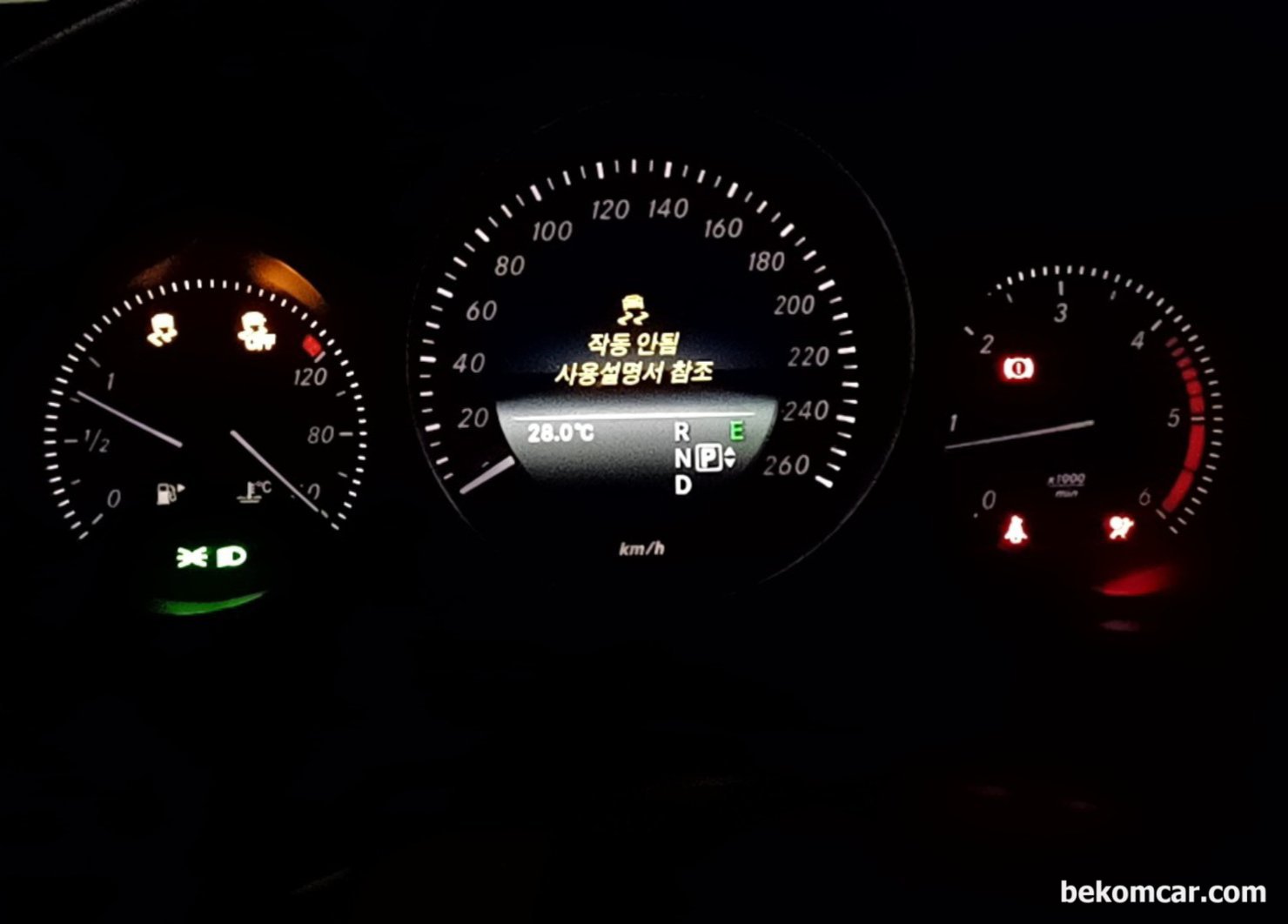 벤츠 2014년 W212 고장코드가 C2014, U0415, C0343 이 뜨고 계기판에 'PRE-SAFE' '사각지대 Assist' 작동안함 이 뜹니다. 어떤것부터 점검해 봐야 할 까요?, 벤츠 2014년 W212 고장코드가 C2014, U0415, C0343 가 있고, '미끄럼 아이콘 작동아됨 사용설명서 참조' 계기판 표시가 있음.|베콤카 차량정밀진단