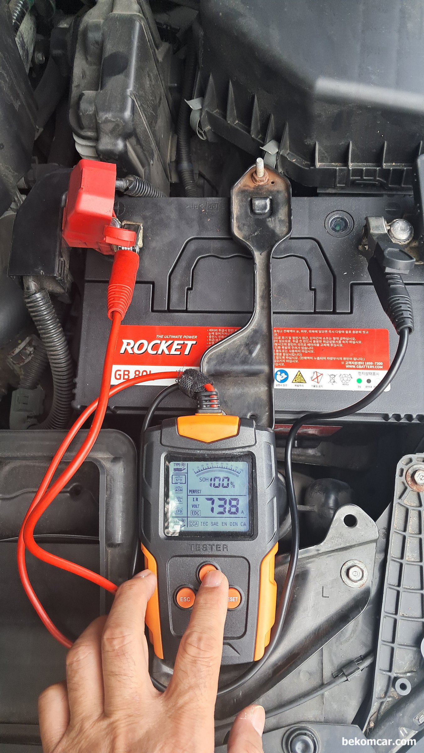 혼다 어코드 'Check Charging System' P16E3 & B1192 고장코드 전압강하 및 기본점검 기록, 혼다 어코드 P16E3 & B1192 고장코드, P16E3 'PGM-FI Battery Sensor LIN Communication Error' 기본 점검으로 배터리  CCA(Cold Cranking Amperage) 이 738A 로 매우 좋다.|베콤카 차량정밀진단