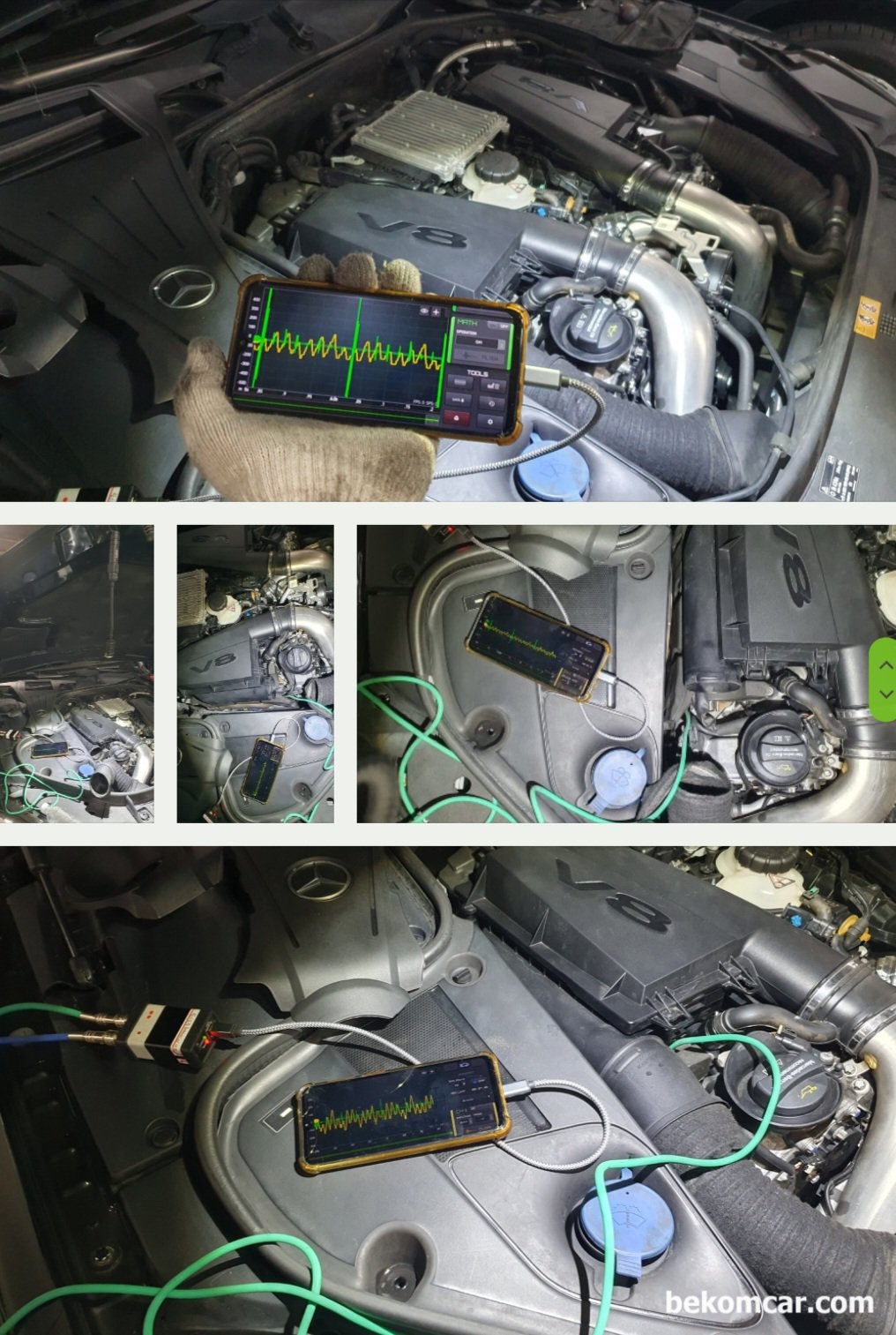 벤츠 W222 S500 중고차구입 점검 기록, 서서울모터리움 중고차매매단지 출장, 2016년 벤츠 W222 S500 M278 929 엔진 V8 중고차 출장진단 점검 기록이다. 배기밸브 펄스 측정중에서 좀 더 상세한 진단을 위하여 실린더 1번과 싱크 채널을 연결하고 배기펄스 파형을 측정하여 분석한다. 전체적으로 상태는 무난하다. 샵 에서 하면 더 정밀 진단이 가능한데, 현장에서 할 수 있는 최대한의 진단이다.|bekomcar.com