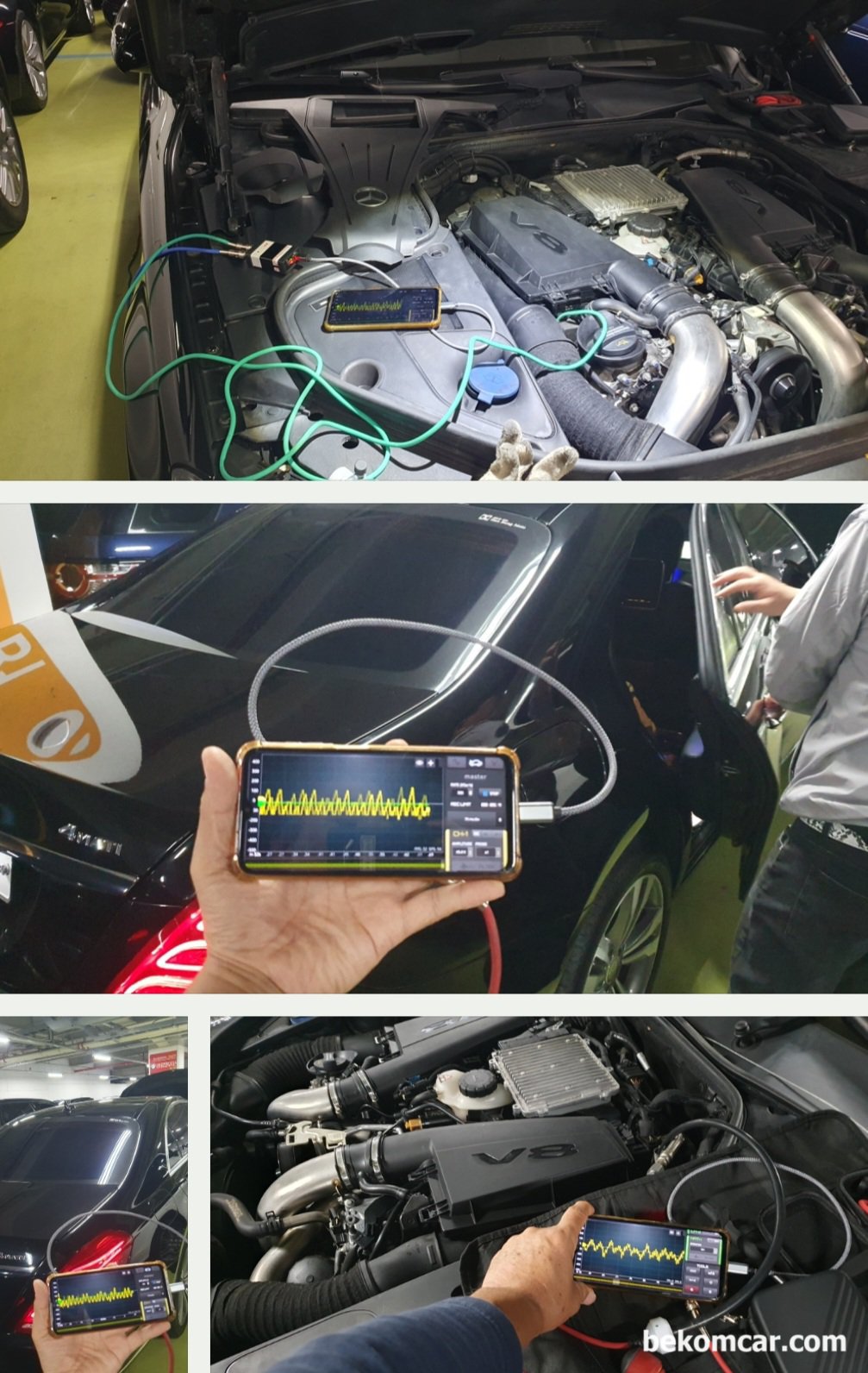 벤츠 W222 S500 중고차구입 점검 기록, 서서울모터리움 중고차매매단지 출장, 2016년 벤츠 W222 S500 M278 929 엔진 V8 중고차 출장진단 과정 중 엔진 기계적 상태를 점검한다. 여러가지 중에서 배기밸브 압력변화를 측정하여 (펄스) 엔진의 기계적 상태를 진단한다. 완벽은 아니지만 그래도 우려 스러운 상태는 아니다. 아주 미세한 부분은 내시경이나 다른 방법으로도 찾아내기 힘들 경우가 많다.|bekomcar.com